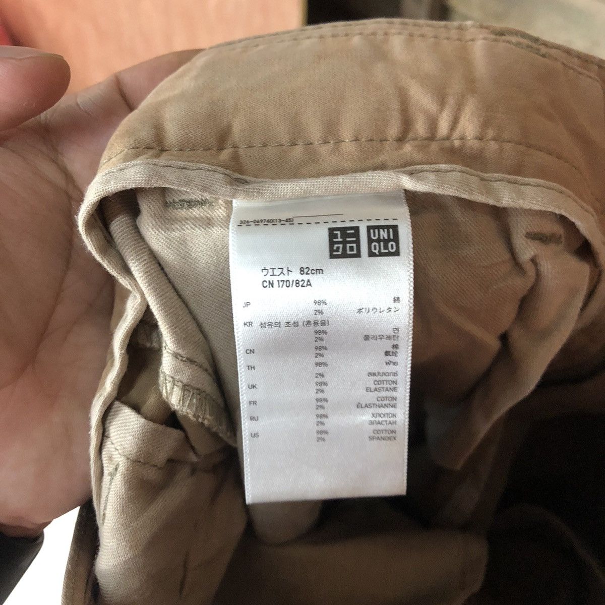 Japanese Brand DLL Uniqlo Brown Cargo utility Multipocket Pants #1529 Size US 32 / EU 48 - 12 Thumbnail