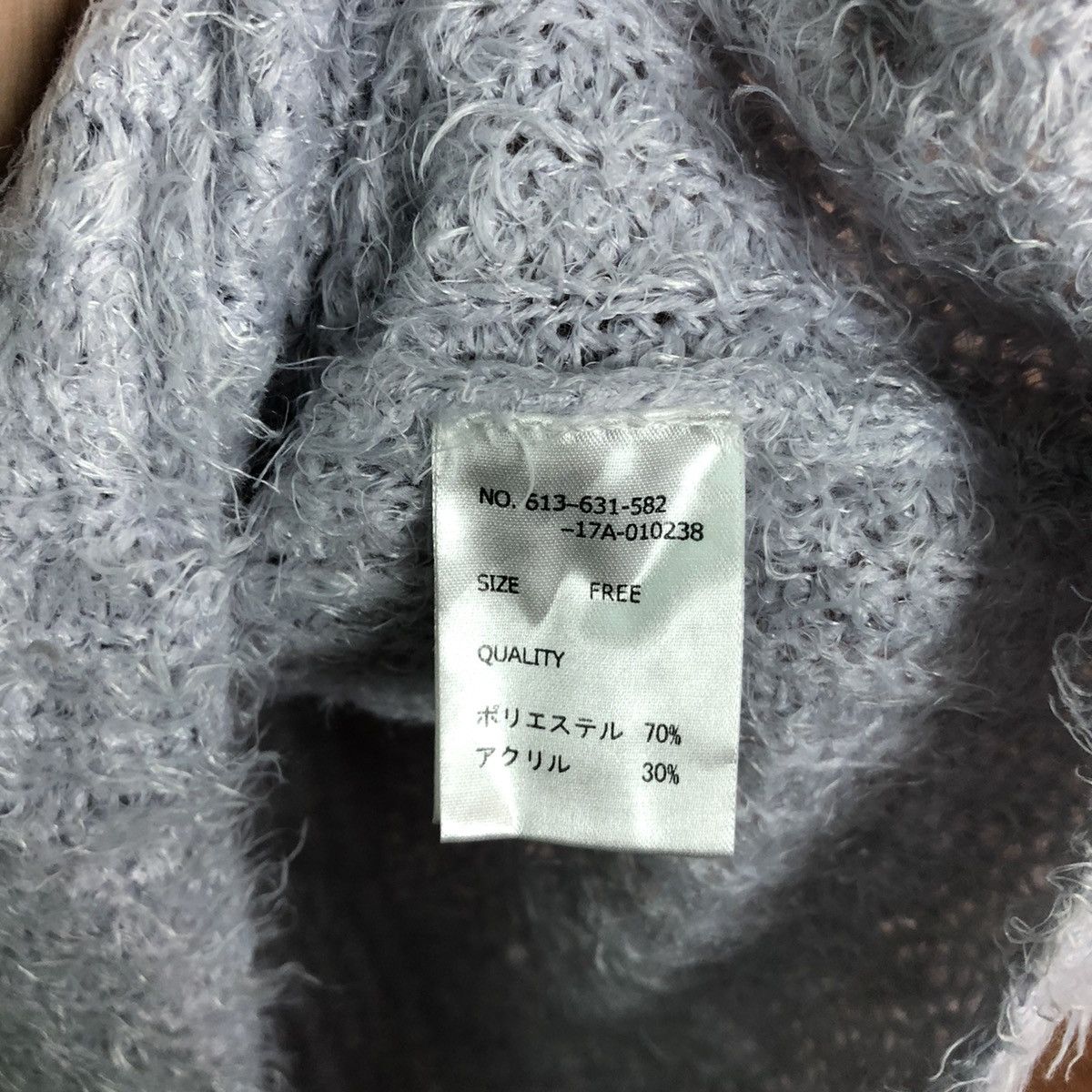 Japanese Brand × Other Hvc Femme Shag Shaggy Fur Mohair Knitwear #6617 Size US M / EU 48-50 / 2 - 8 Thumbnail