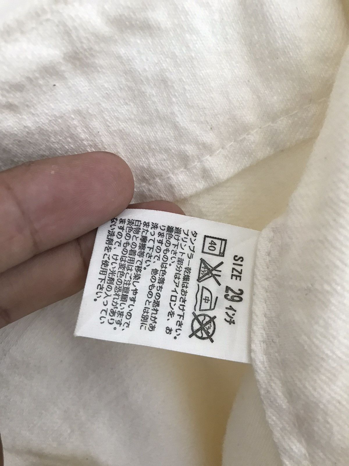 Levi's Vintage Levis Made Different Japan White Soft Jeans Size US 29 - 13 Thumbnail