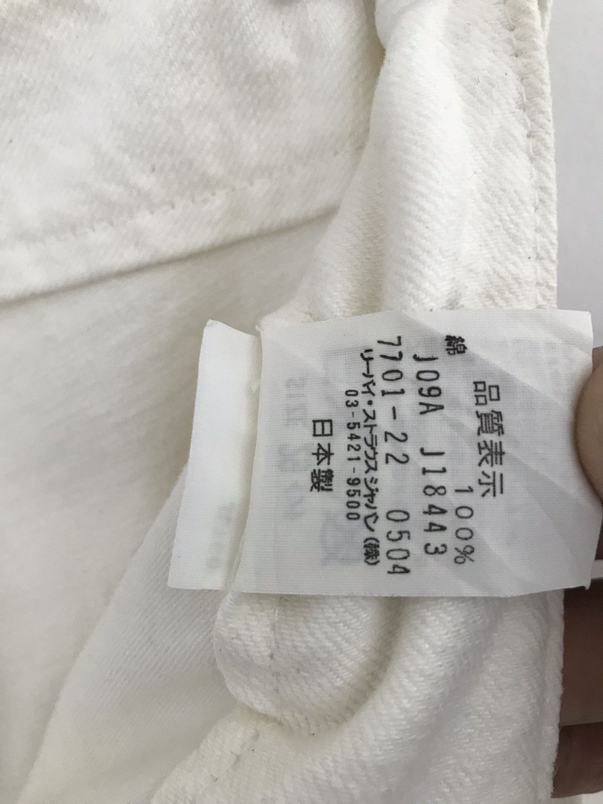 Levi's Vintage Levis Made Different Japan White Soft Jeans Size US 29 - 14 Thumbnail