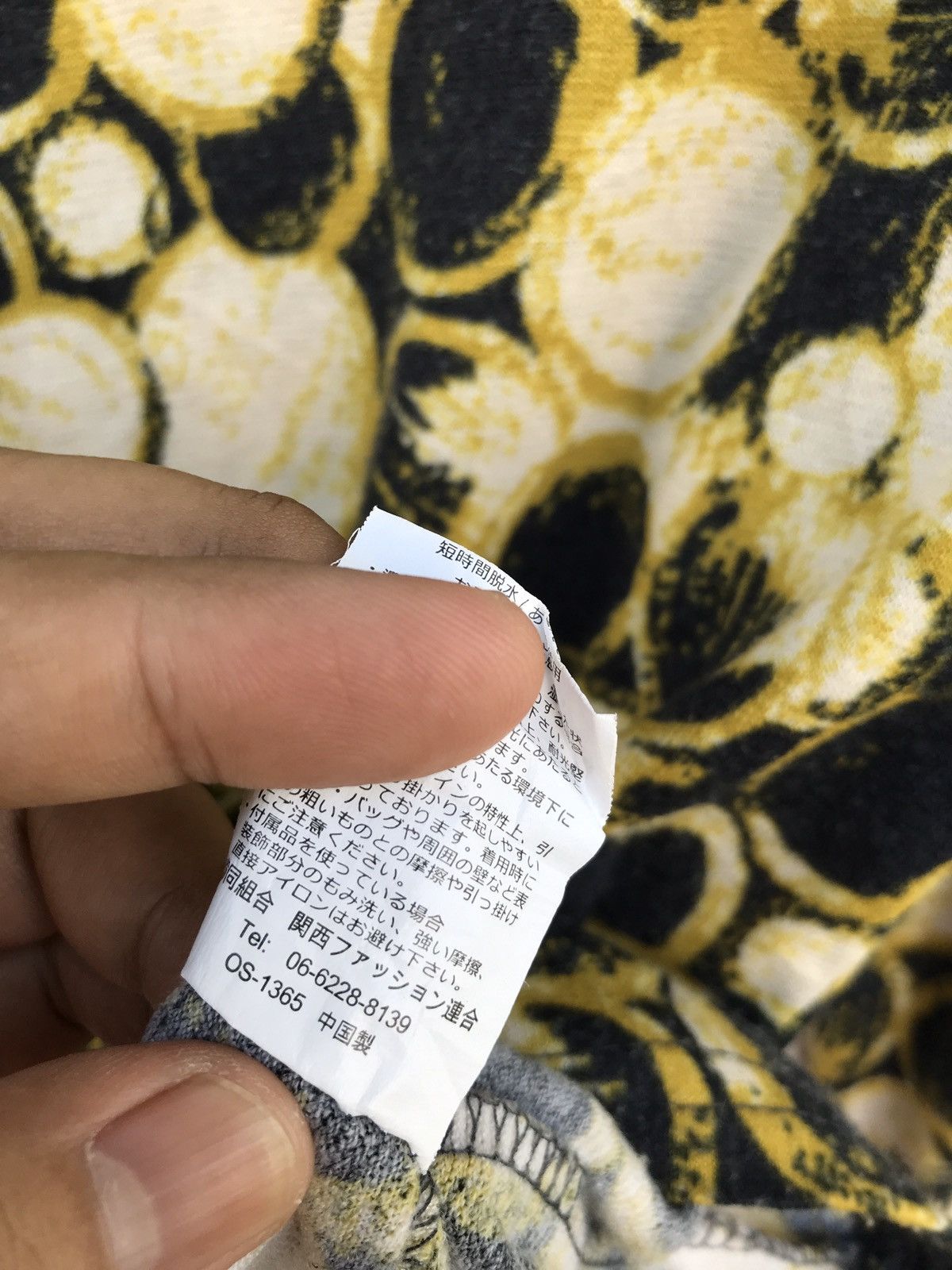 Japanese Brand Japanese Brand Le Lis Overprint Jean Paul Gaultier Inspired Size US S / EU 44-46 / 1 - 6 Thumbnail