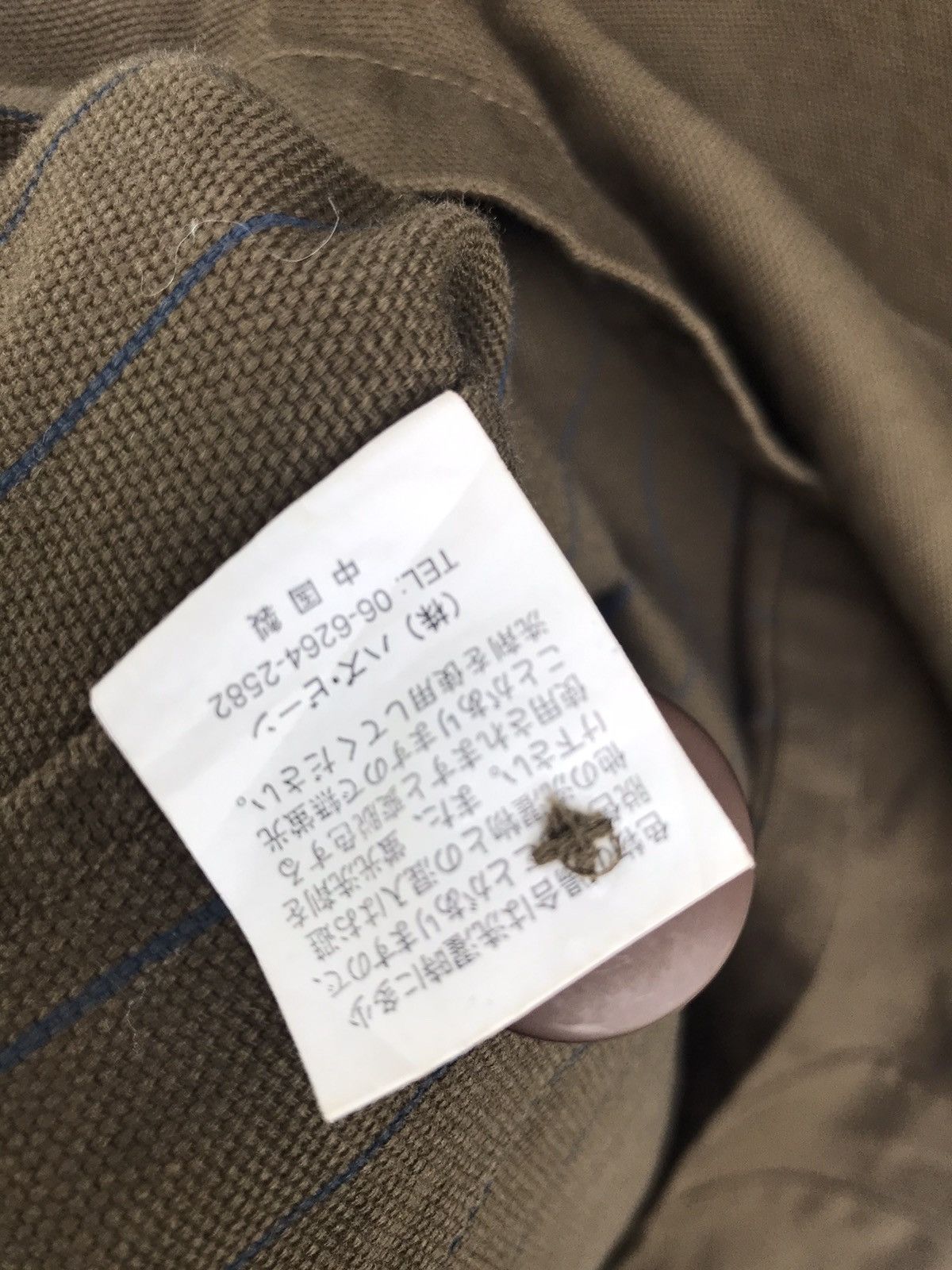 Japanese Brand Japanese Brand B”Design Cotton Twill Button Workers Jacket Size US M / EU 48-50 / 2 - 5 Thumbnail