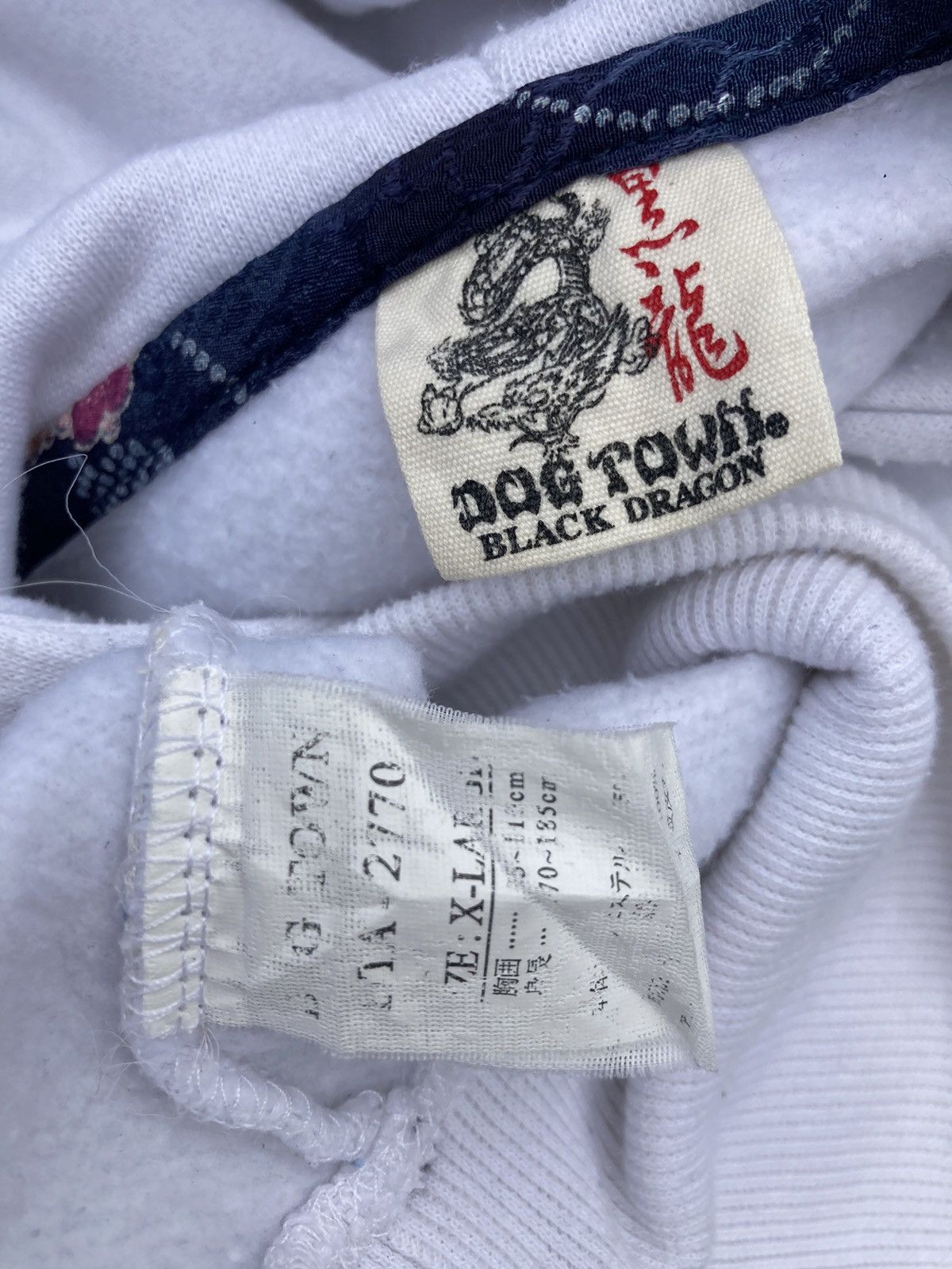 Dogtown 🔥RARE DOGTOWN FISH KOI ZIPPER HOODIE Size US XL / EU 56 / 4 - 10 Thumbnail