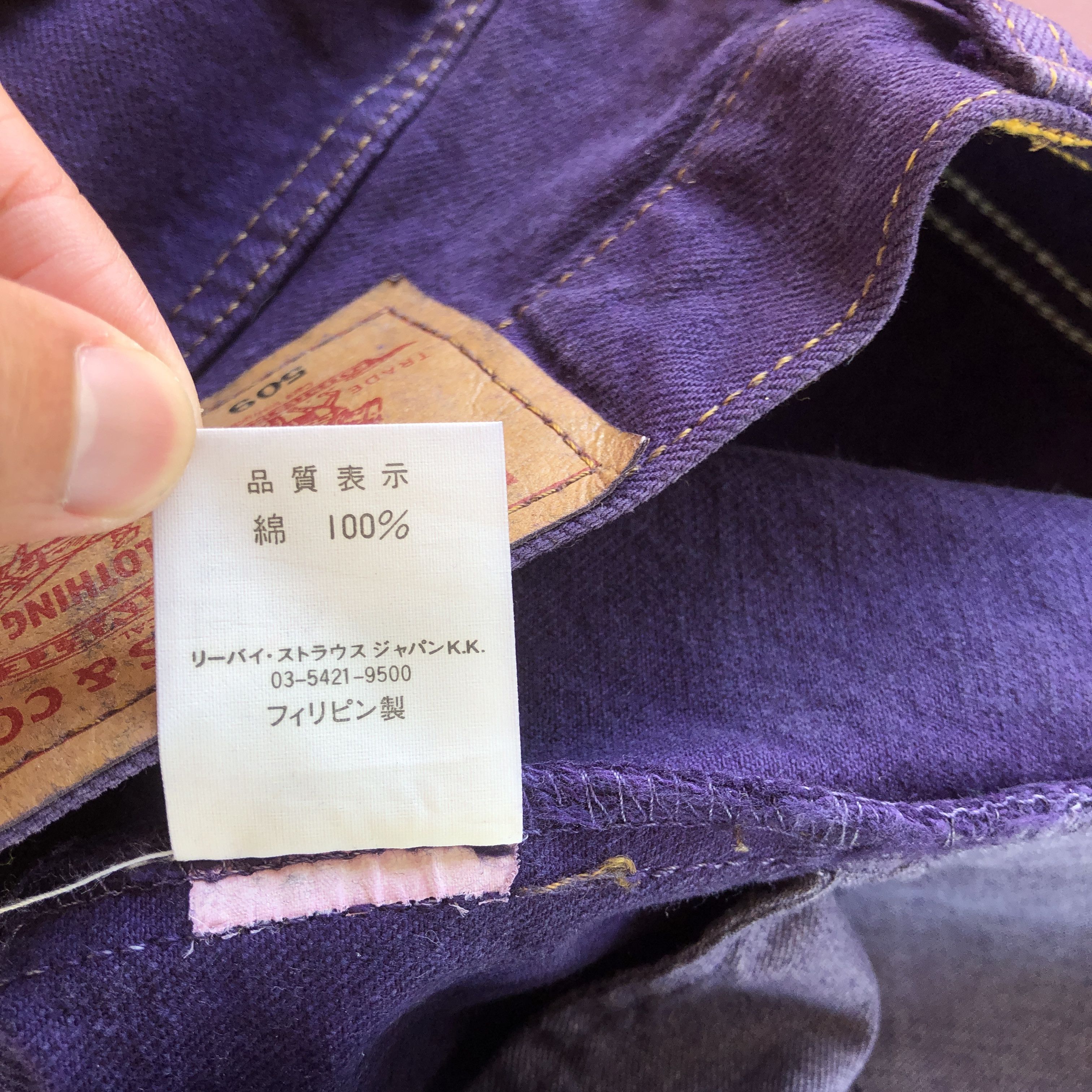 Levi's Vintage Levis 501 Jeans Purple Levi's Button Up Denim Size 28" / US 6 / IT 42 - 12 Thumbnail