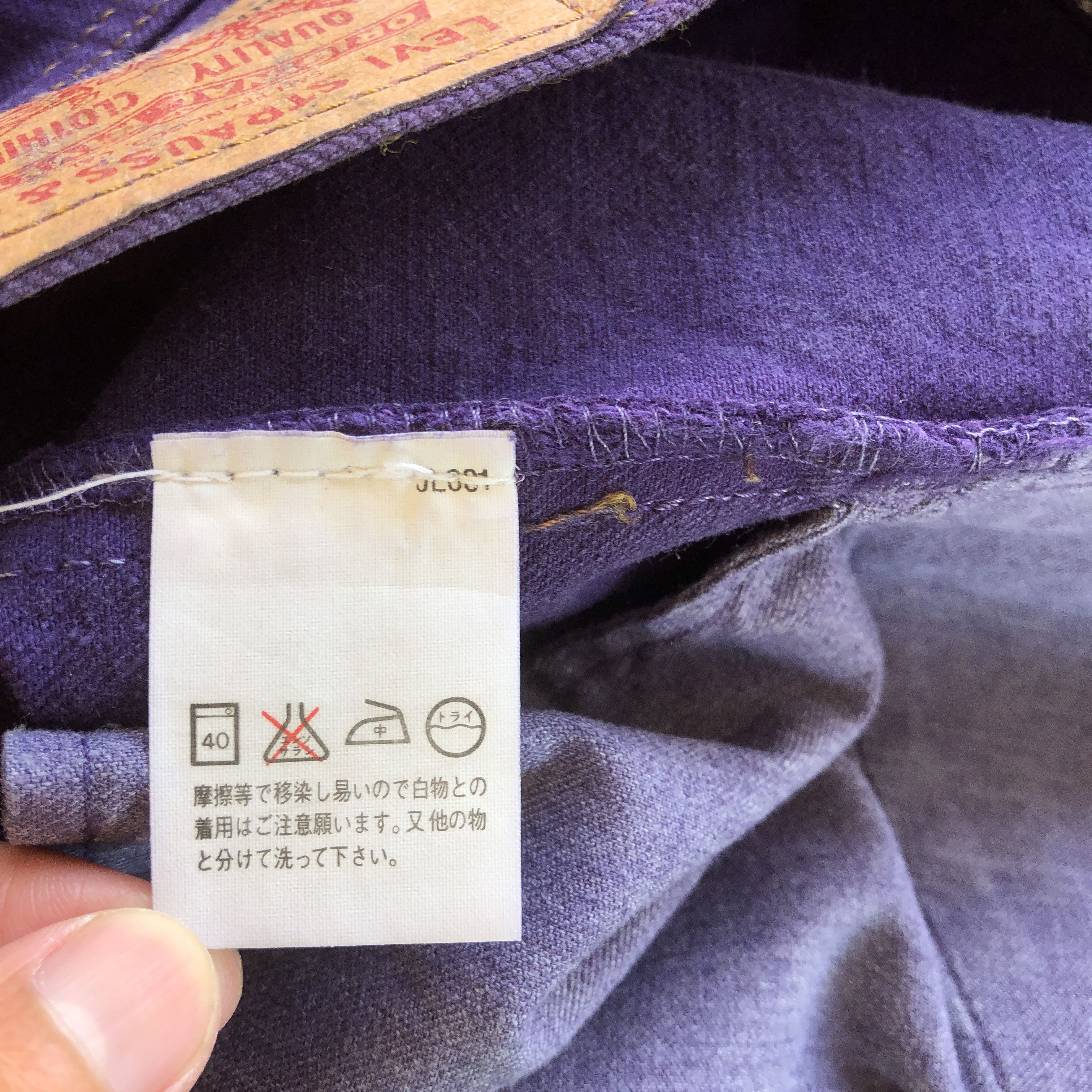 Levi's Vintage Levis 501 Jeans Purple Levi's Button Up Denim Size 28" / US 6 / IT 42 - 11 Thumbnail