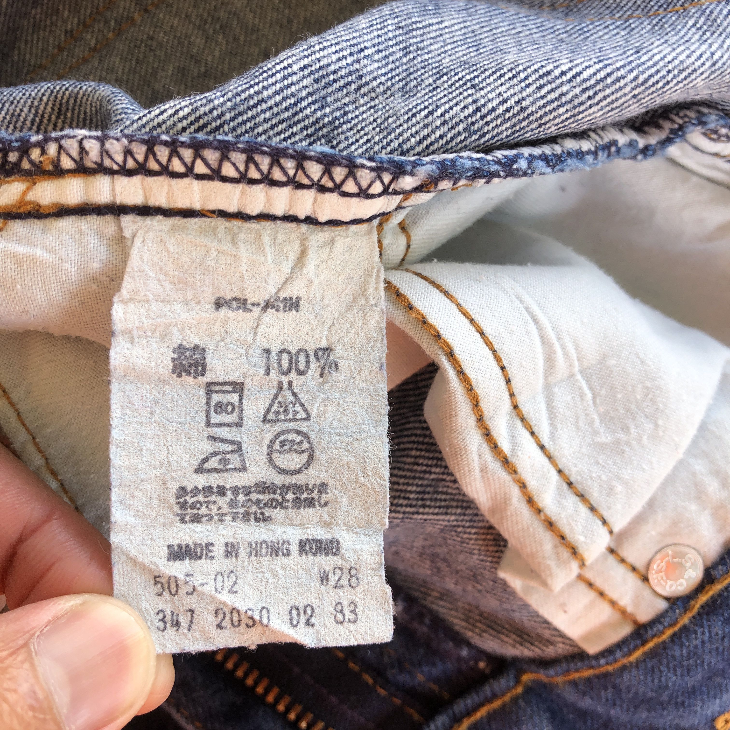 Levi's Vintage Levis Stone Wash Jeans Levi's 505 Faded Denim Size 26" / US 2 / IT 38 - 11 Thumbnail