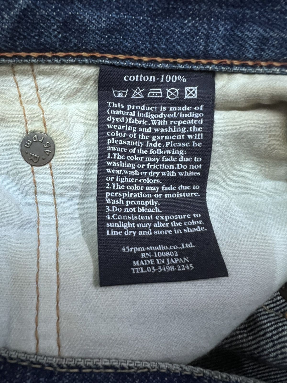 45rpm × Vintage 45 RPM THRASHED DISTRESSED DENIM PANT Size US 32 / EU 48 - 9 Thumbnail