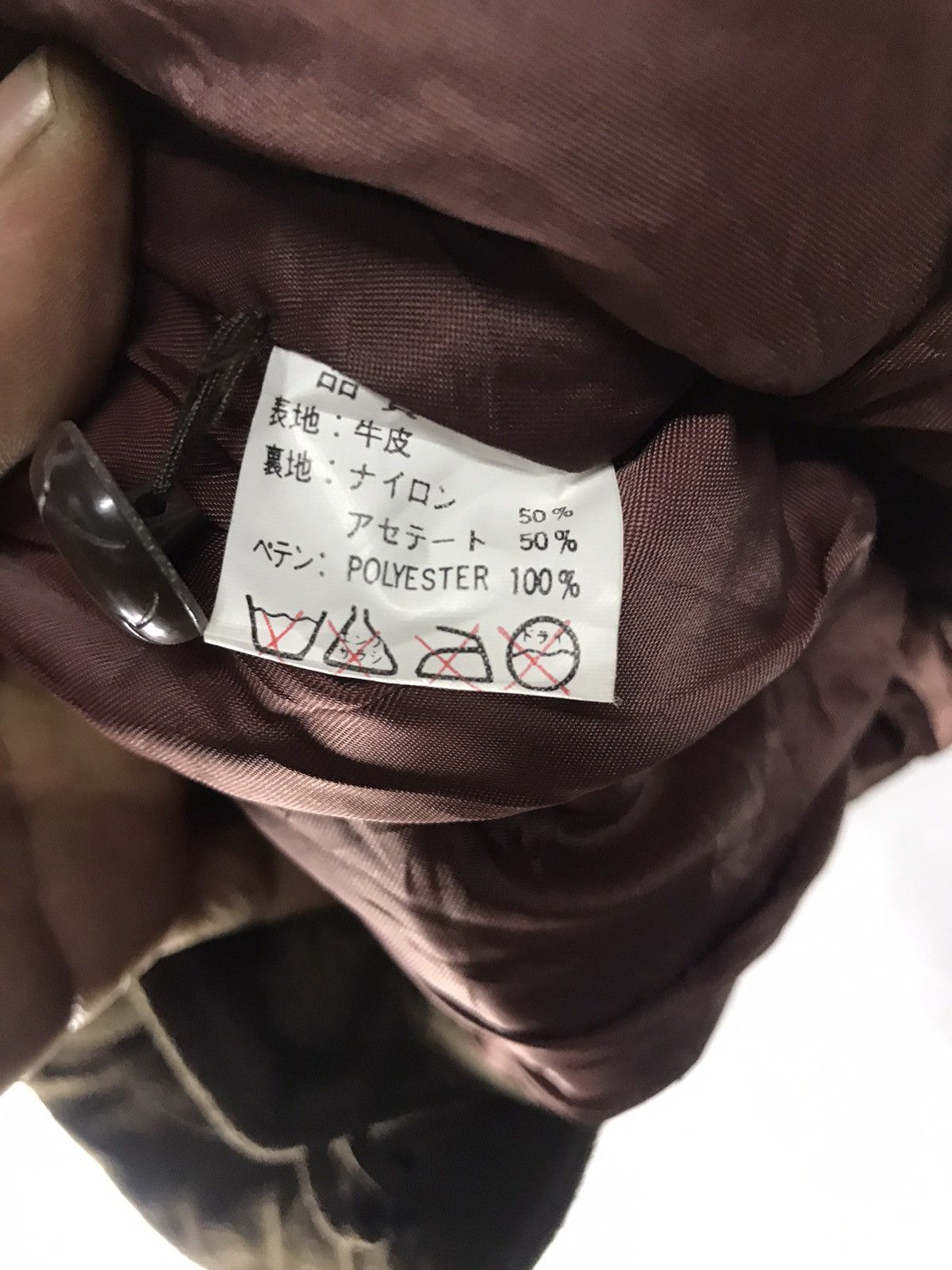 Leather × Vintage Leather vest button up by nuvision Size US M / EU 48-50 / 2 - 4 Thumbnail