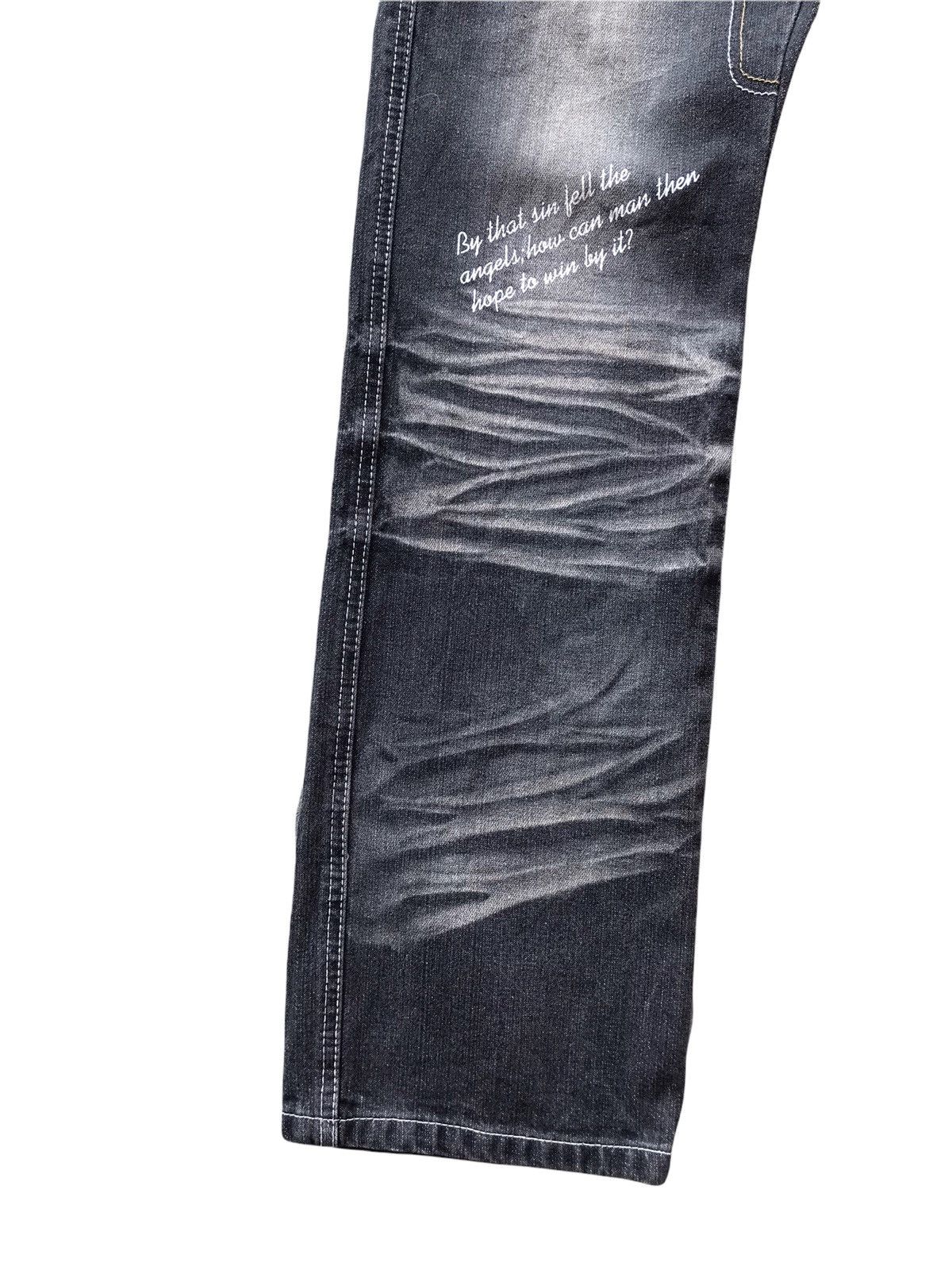 Japanese Brand UNBRANDED JAPAN Patchwork Multi-Pocket Distressed Jeans Size US 31 - 10 Thumbnail