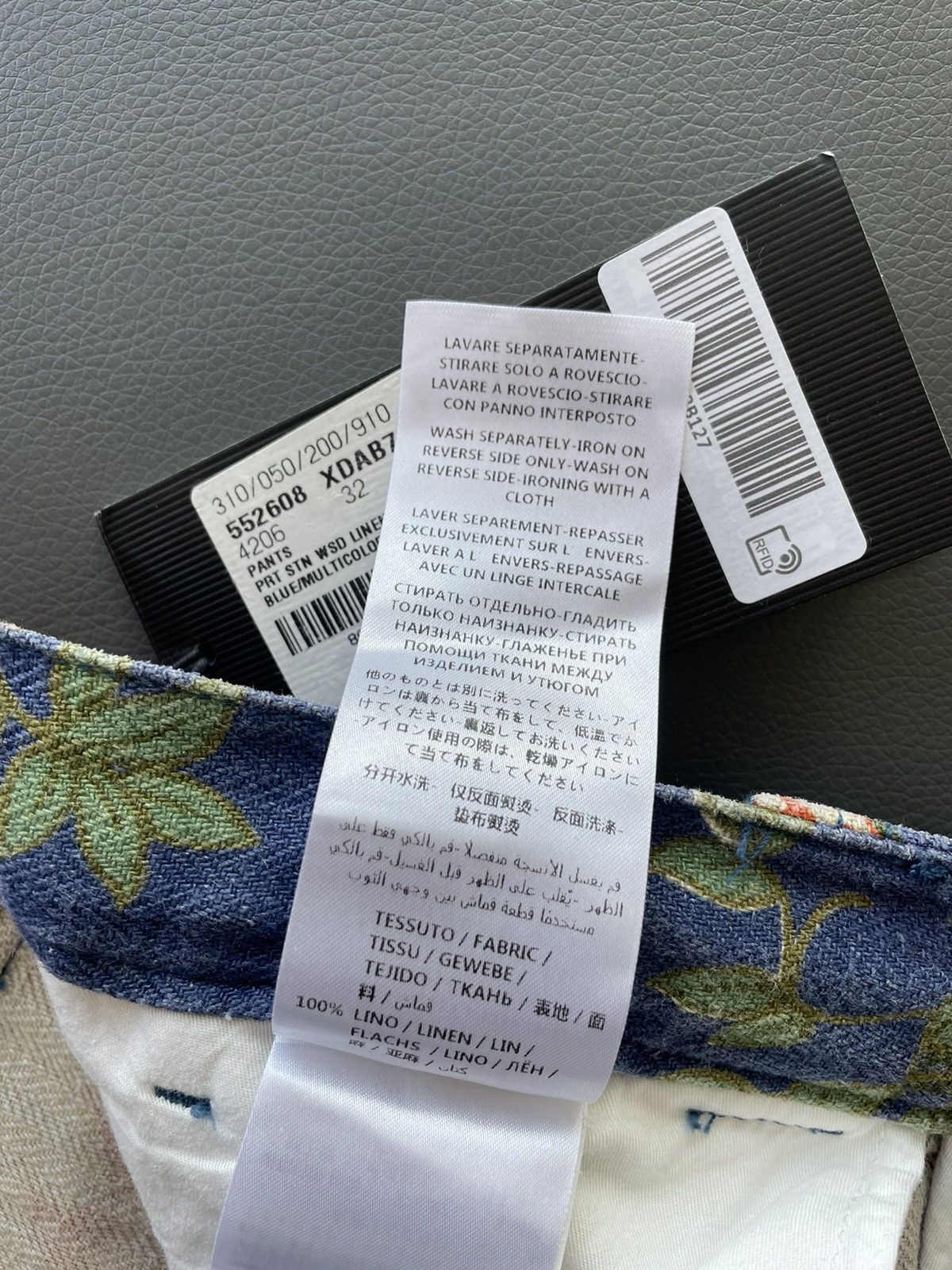 Gucci Super Rare Sold Out $1,700 Value Iconic Runway Floral Pant Size US 33 - 12 Thumbnail