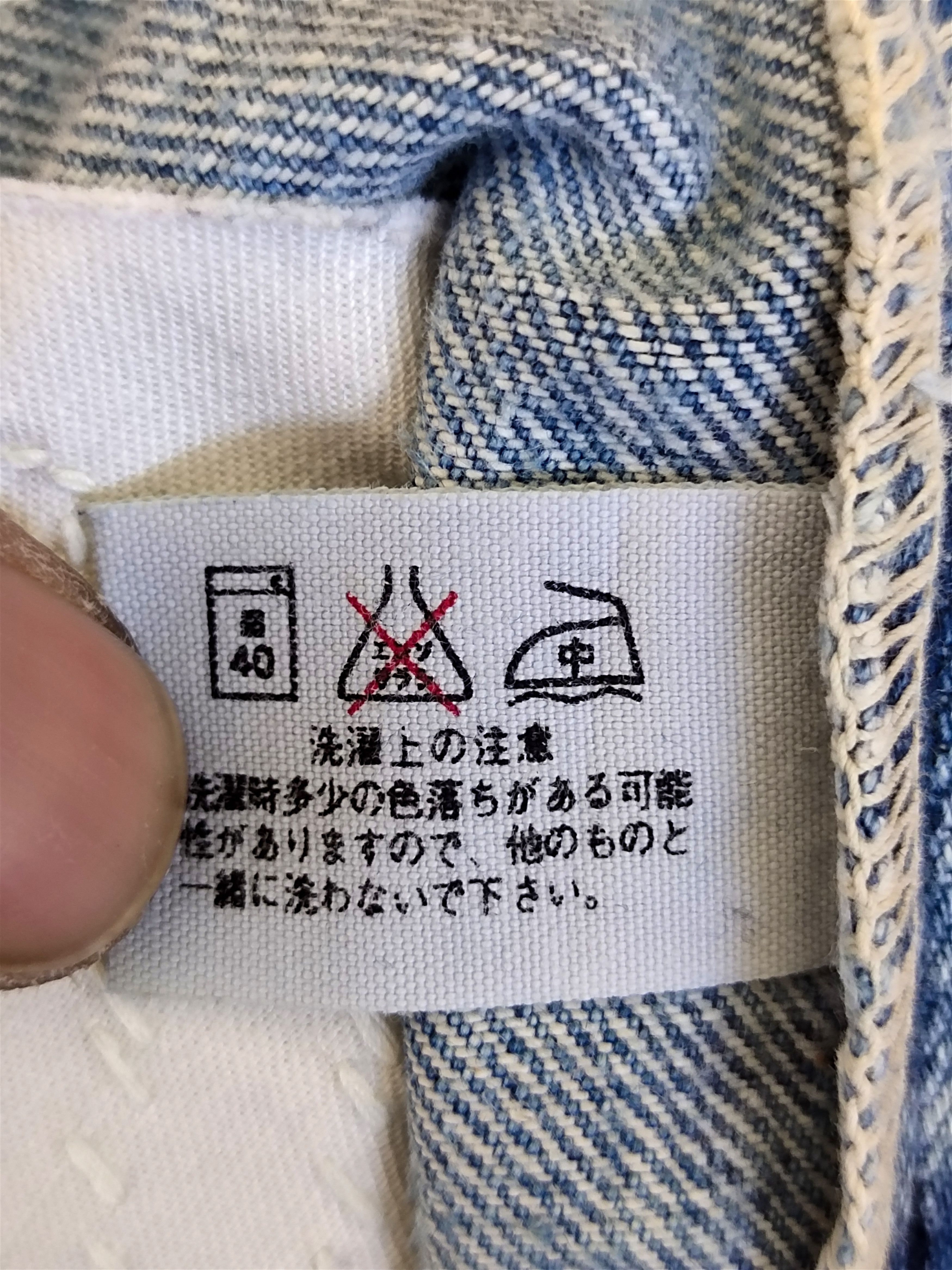 Kapital Blue Blue Japan Boro Faded Distress Denim Jeans Size US 31 - 20 Thumbnail