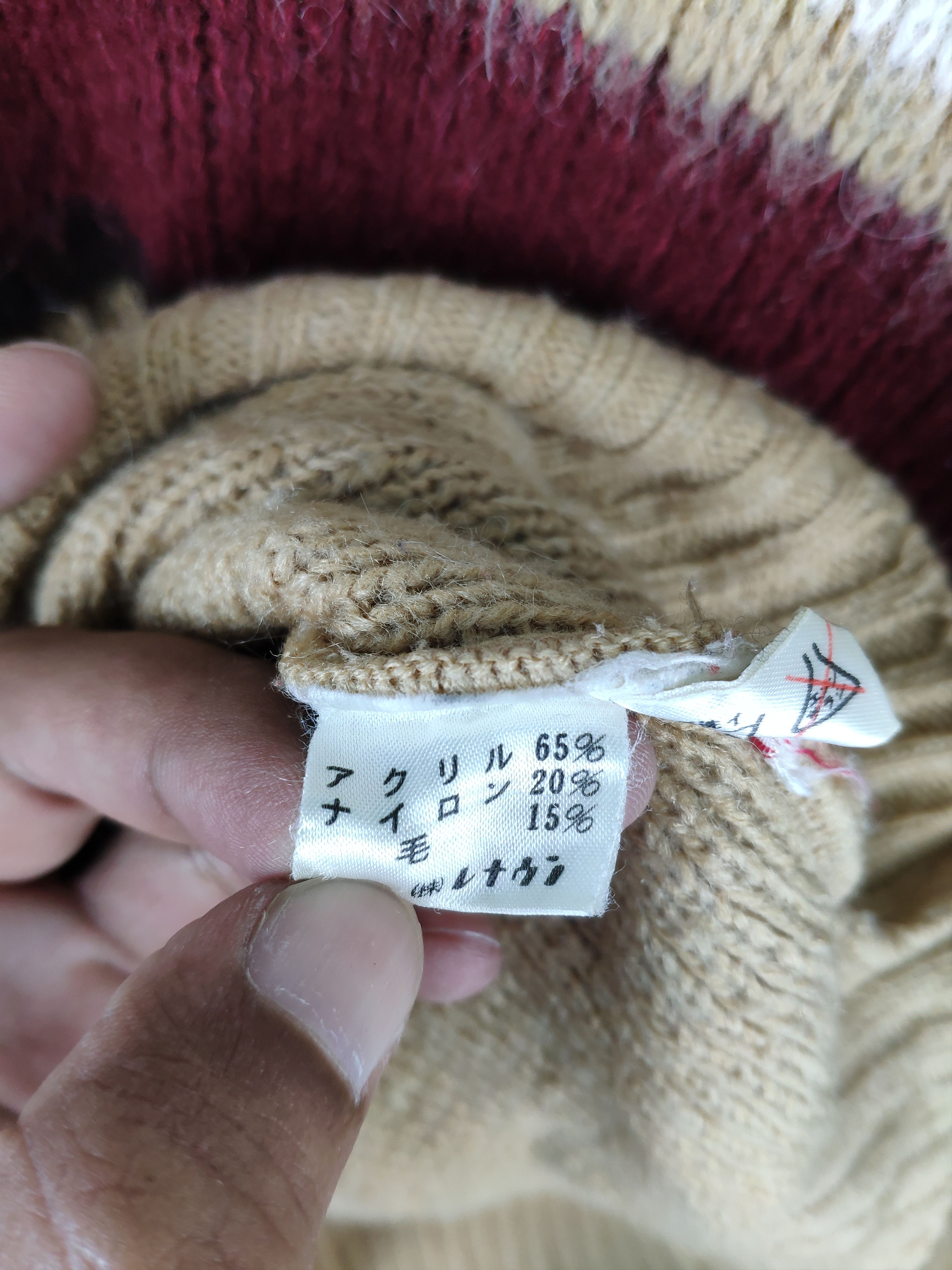 Aran Isles Knitwear × Japanese Brand × Vintage Steal 💥 Vintage Wool Knit Sweater V Neck Japanese Brand Size US S / EU 44-46 / 1 - 5 Thumbnail