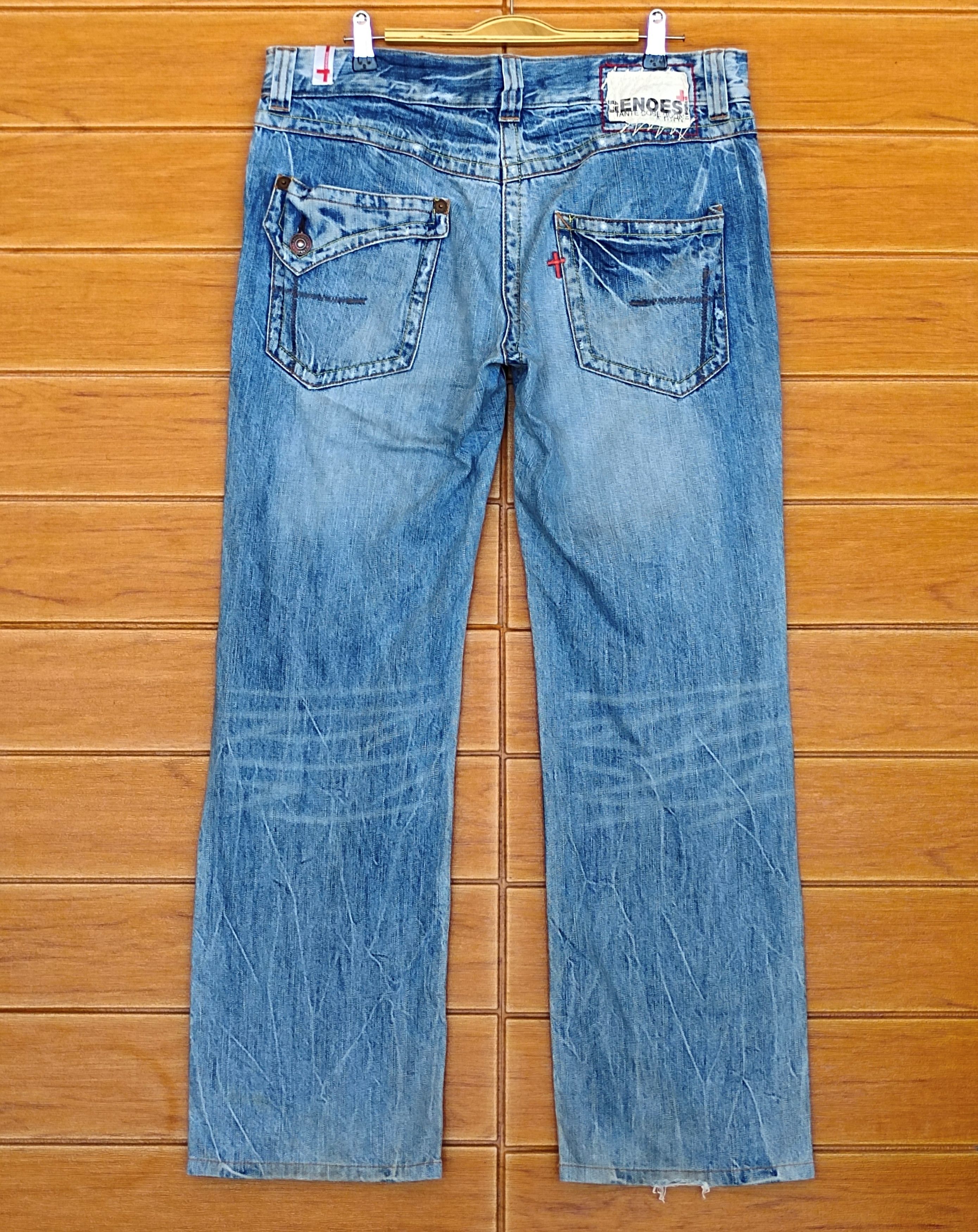 Kapital Genoese Japan Patchwork Distressed Denim Jeans Size US 35 - 9 Thumbnail