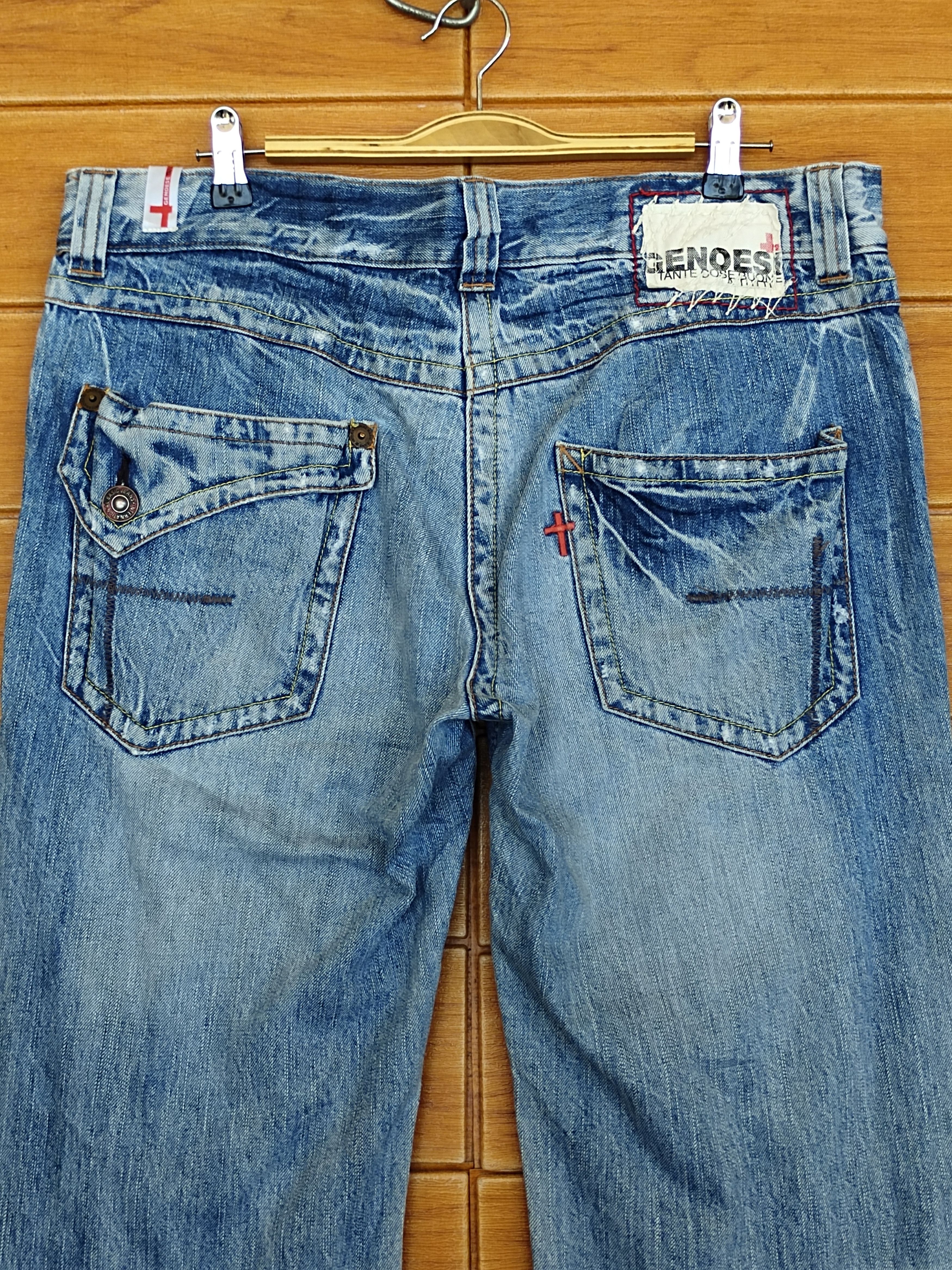 Kapital Genoese Japan Patchwork Distressed Denim Jeans Size US 35 - 10 Thumbnail