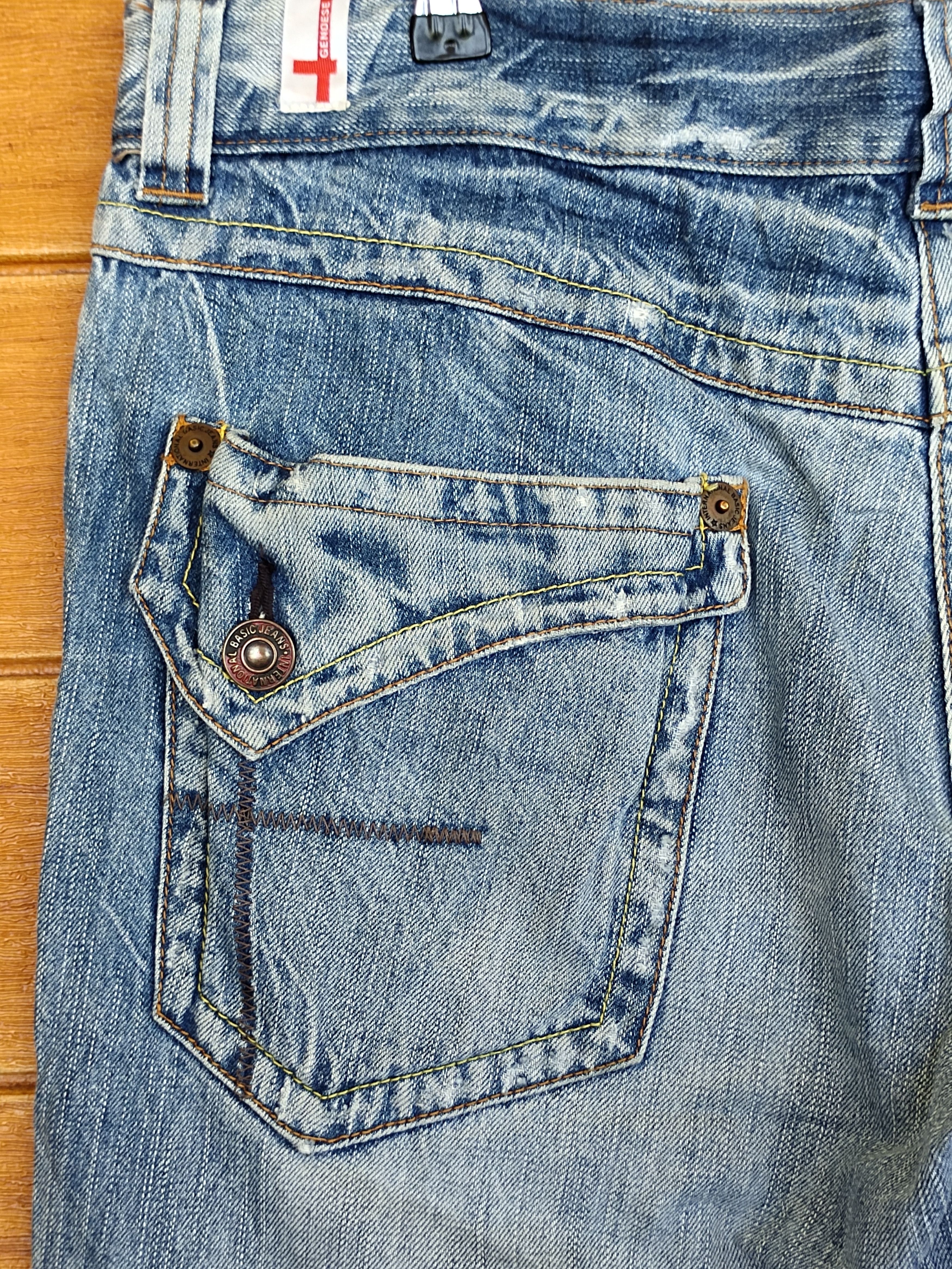 Kapital Genoese Japan Patchwork Distressed Denim Jeans Size US 35 - 12 Thumbnail