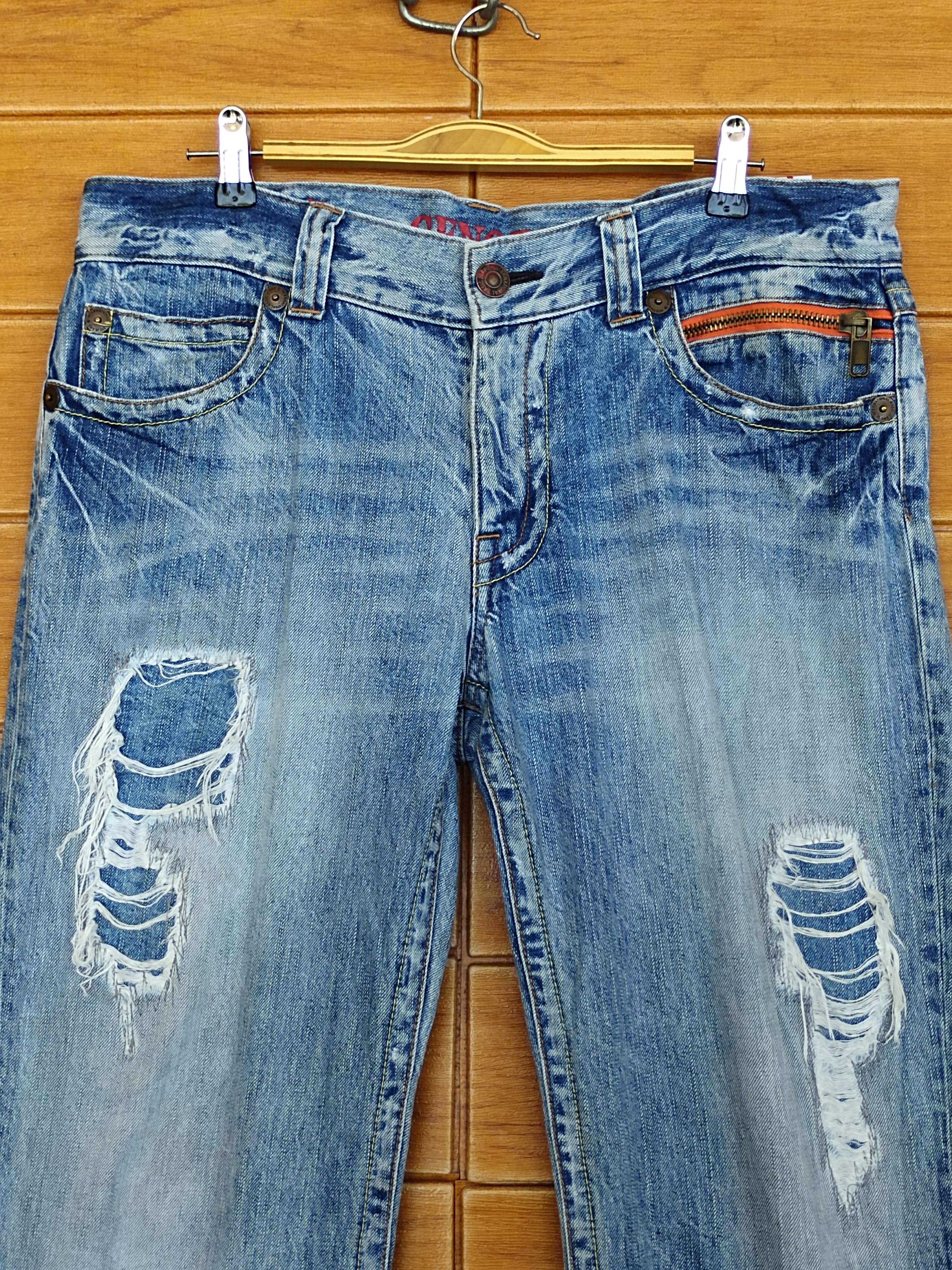 Kapital Genoese Japan Patchwork Distressed Denim Jeans Size US 35 - 2 Thumbnail