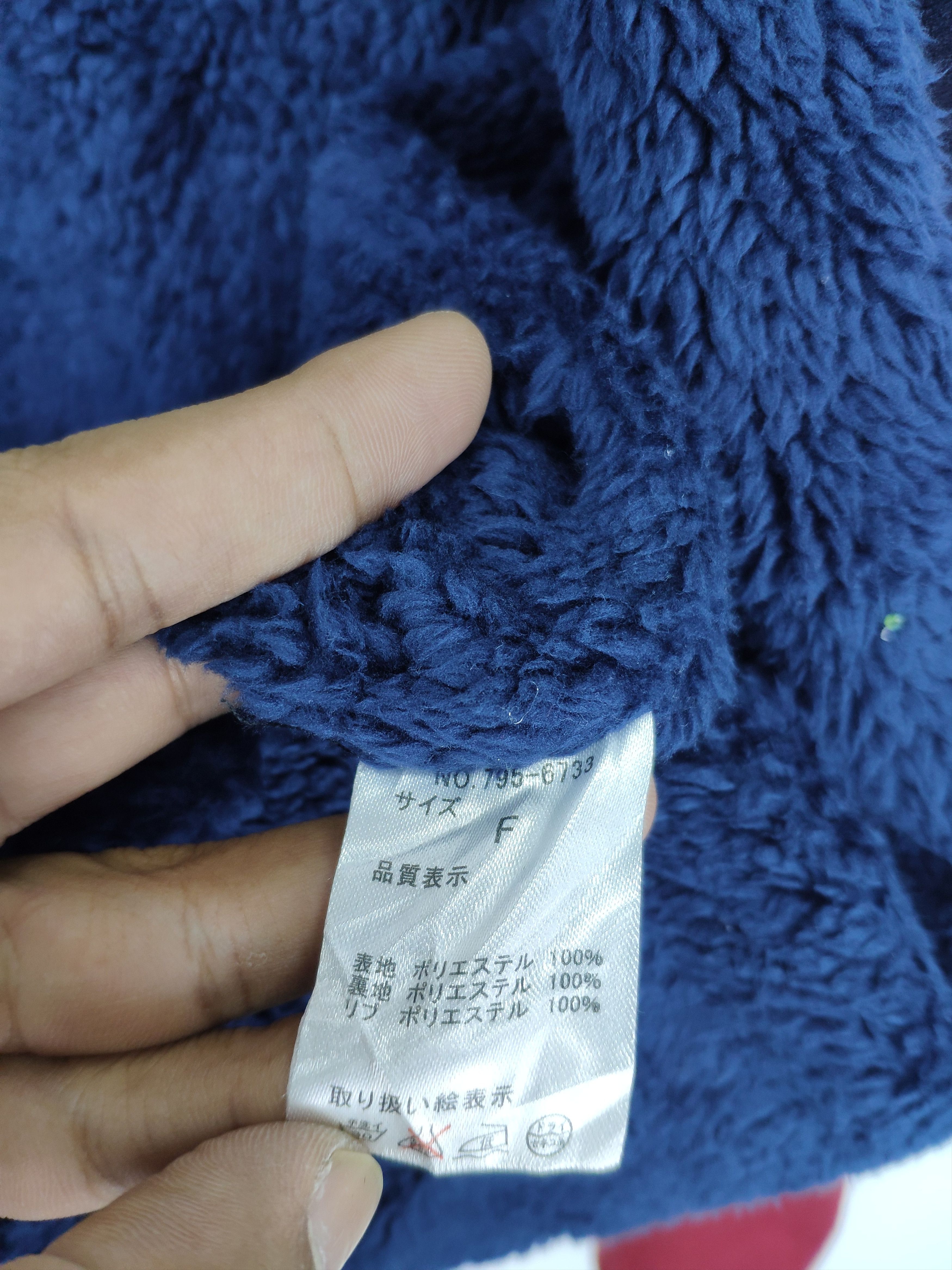 Japanese Brand Vintage Varsity Jacket Lining Sherpa by ANAP Size US S / EU 44-46 / 1 - 10 Thumbnail