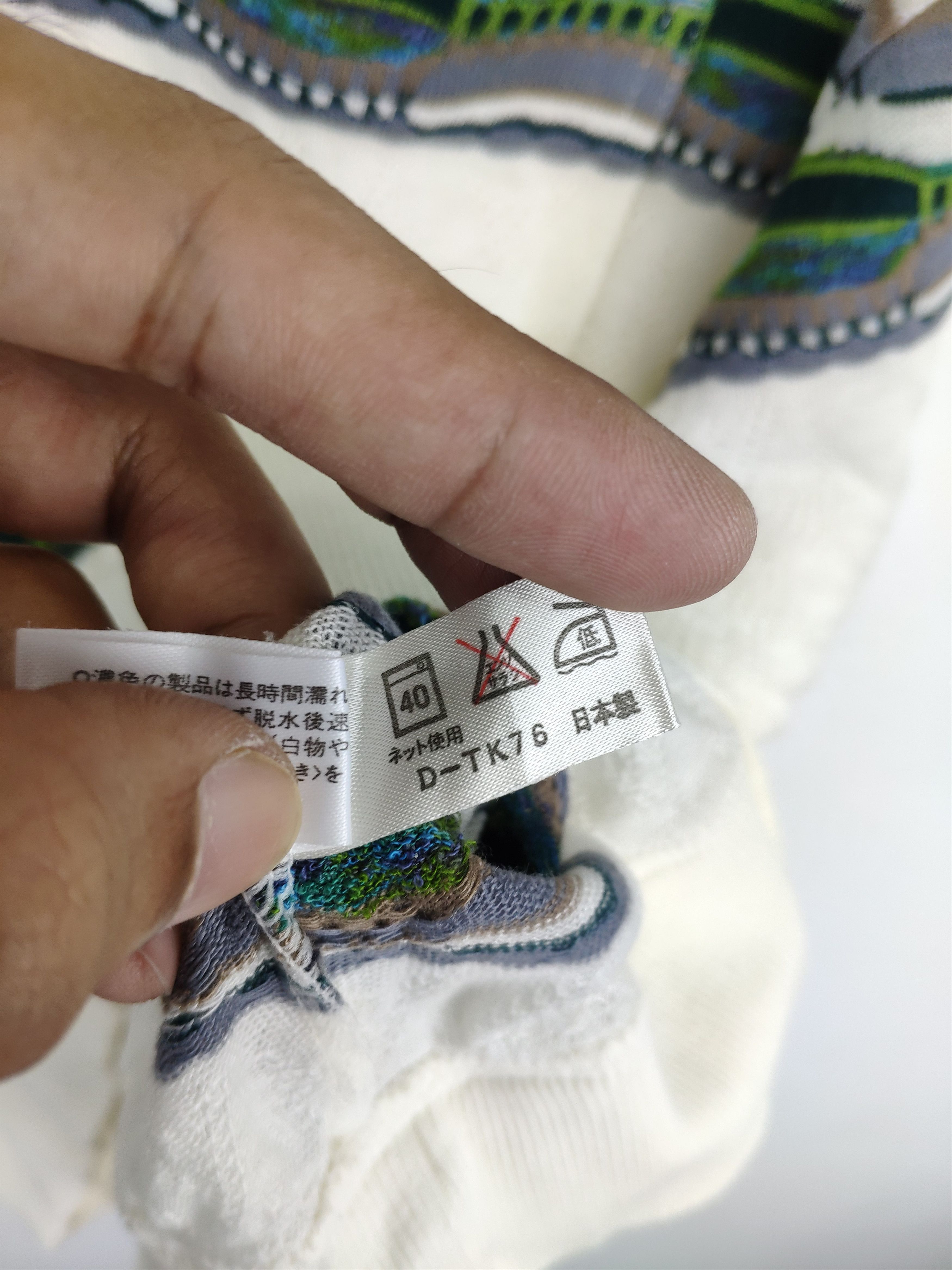 Japanese Brand × Lindbergh × Vintage Vintage Lindberg Polo Shirt Knit Coogi Style Size US M / EU 48-50 / 2 - 5 Thumbnail