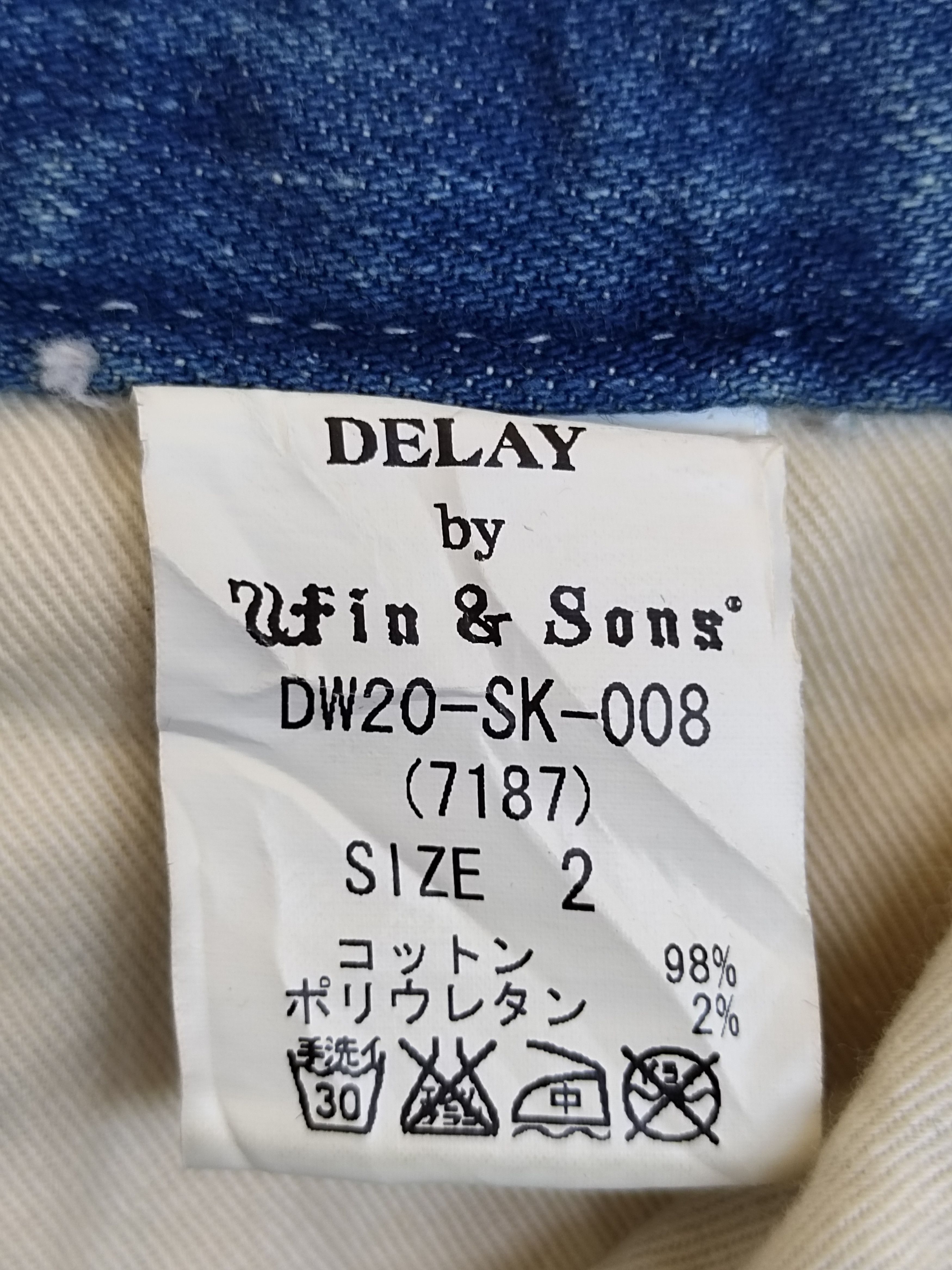Hysteric Glamour Vintage Delay By Fin & Sons Boro Distressed Denim Jeans Size US 32 / EU 48 - 14 Thumbnail