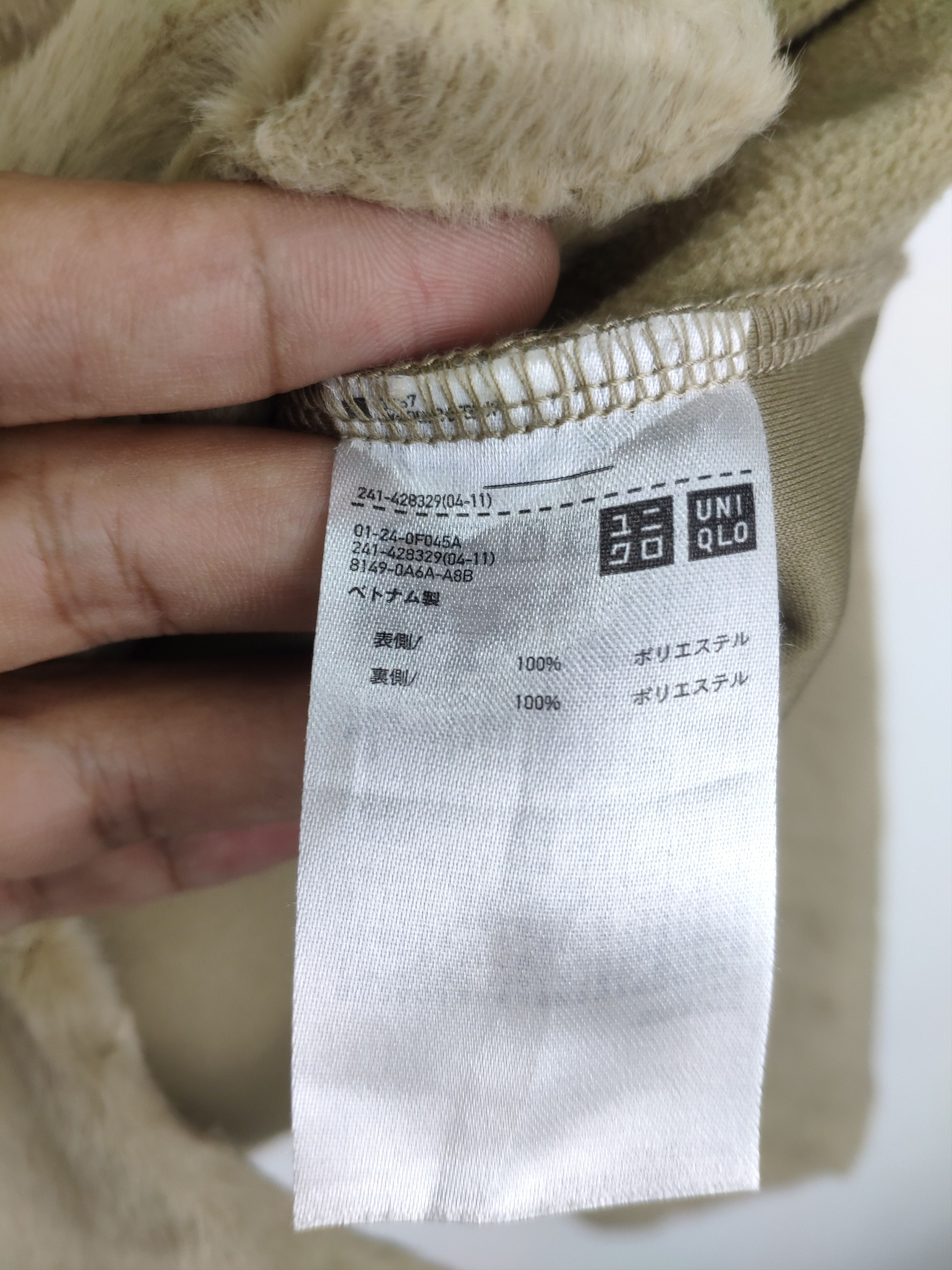 Japanese Brand × Uniqlo Uniqlo Fuzzy Mohair Cardigan Cropped Size M / US 6-8 / IT 42-44 - 4 Thumbnail