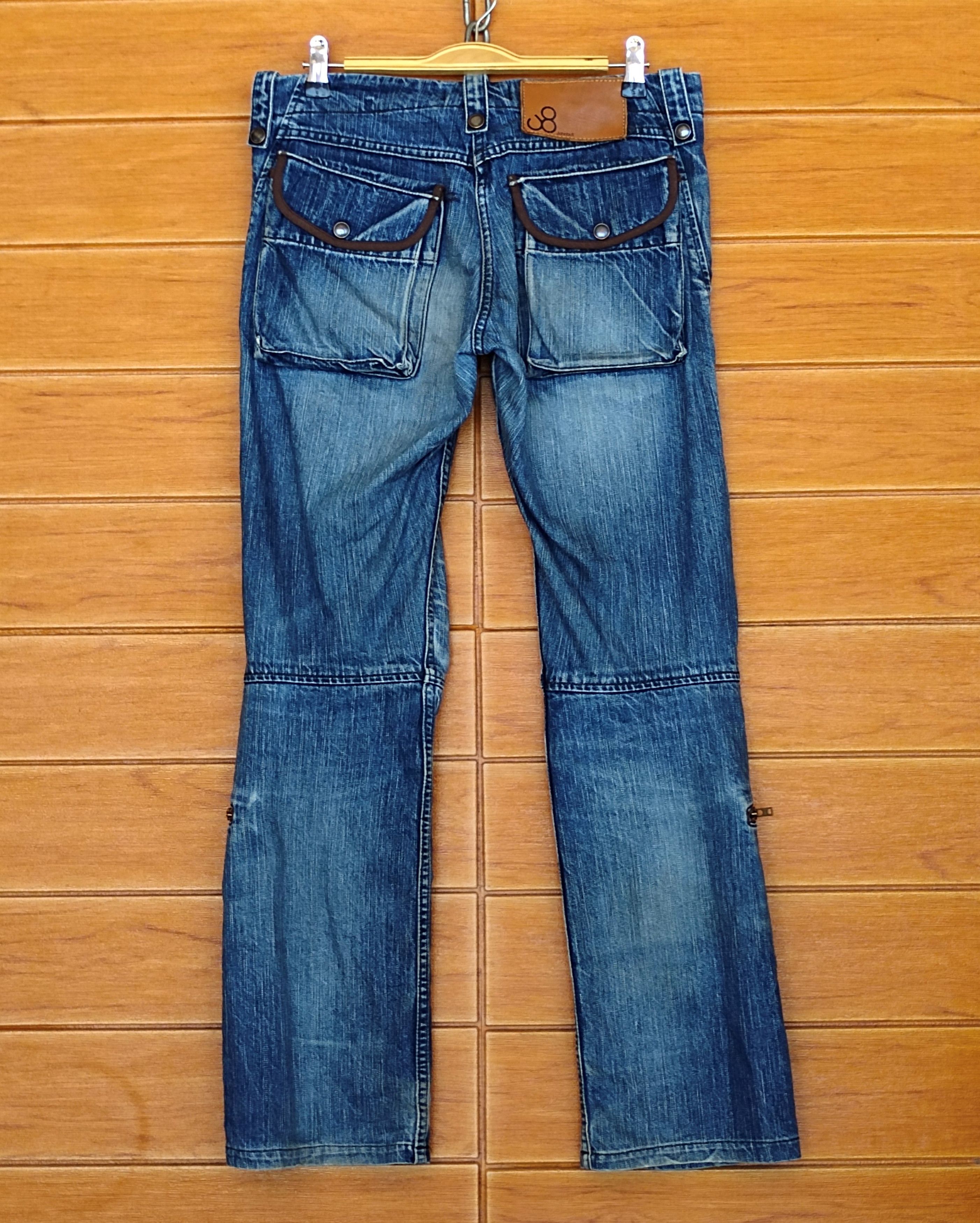 Comme des Garcons × Walter Van Beirendonck Johnbull Kojima Japan Zipper Cargo Denim Pants Size US 31 - 9 Thumbnail