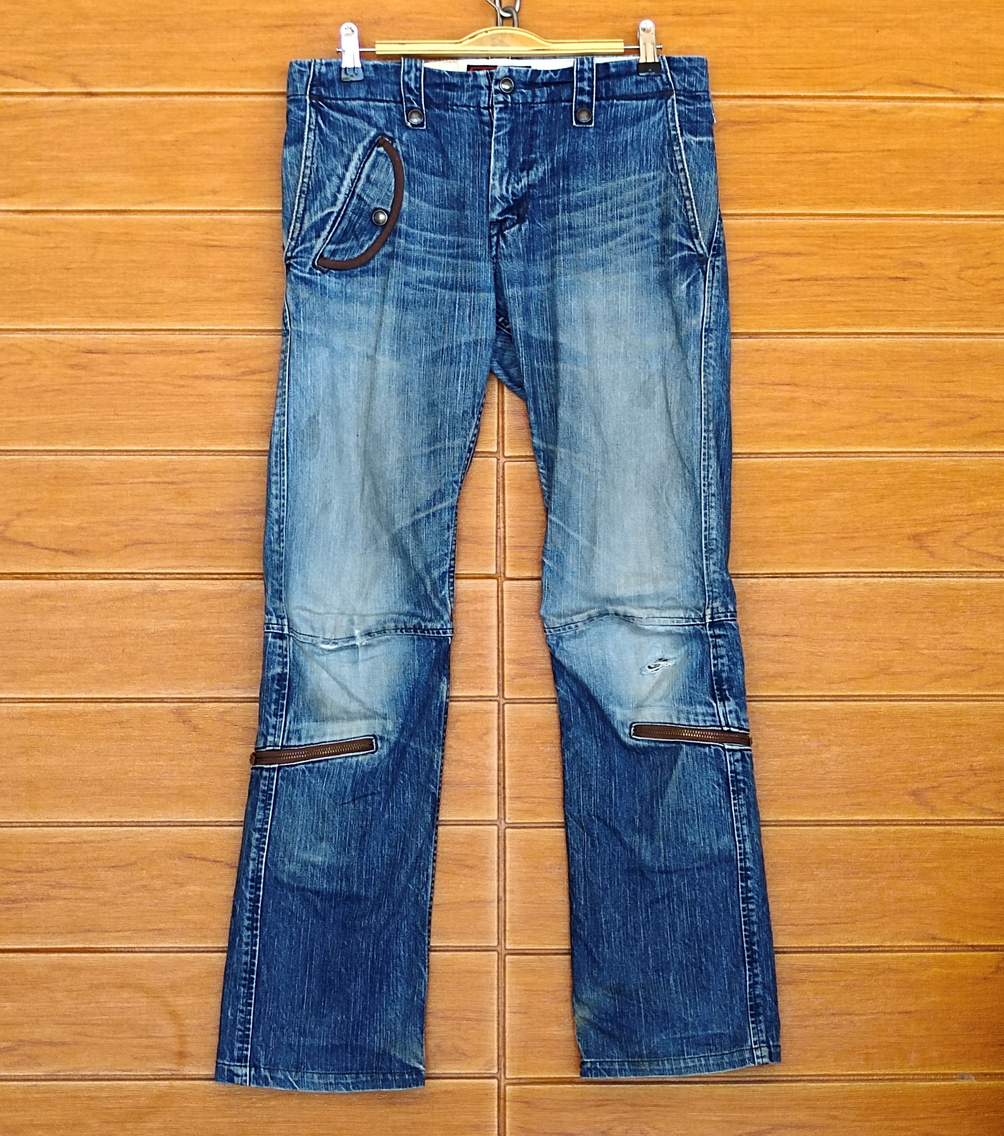 Comme des Garcons × Walter Van Beirendonck Johnbull Kojima Japan Zipper Cargo Denim Pants Size US 31 - 1 Thumbnail
