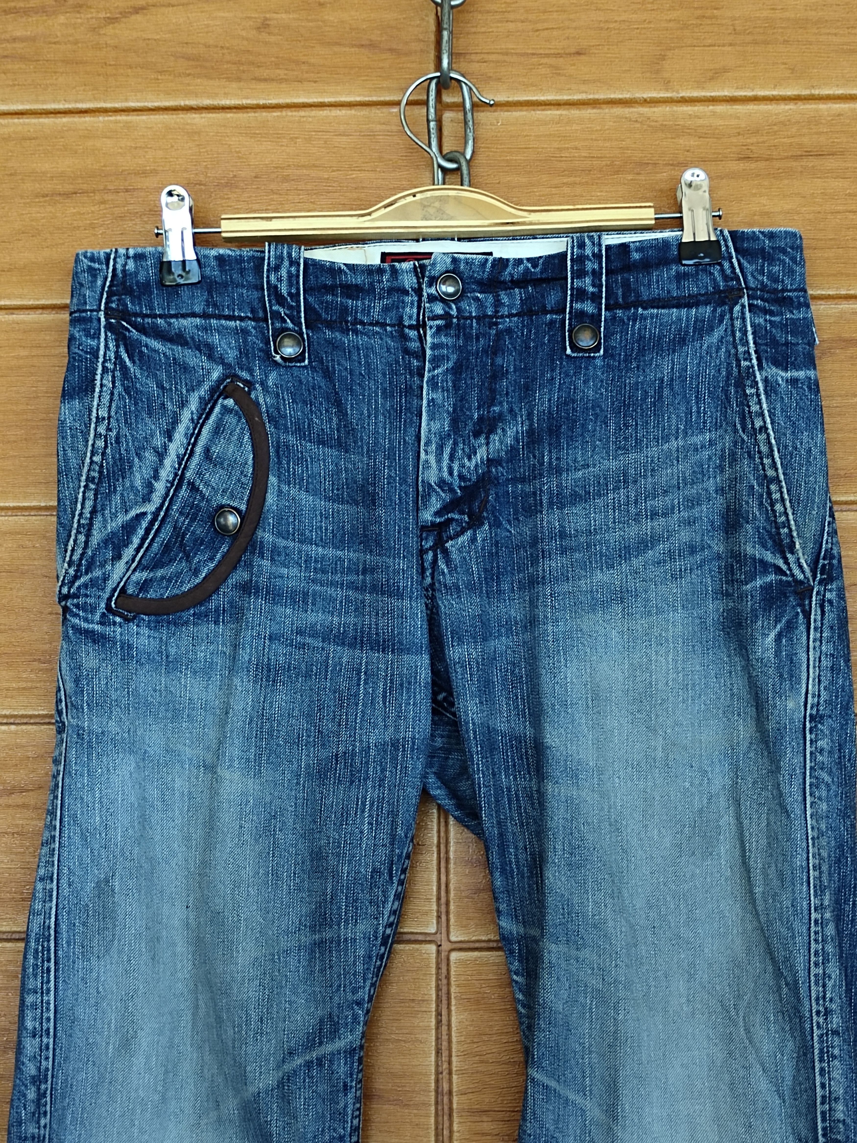 Comme des Garcons × Walter Van Beirendonck Johnbull Kojima Japan Zipper Cargo Denim Pants Size US 31 - 2 Thumbnail