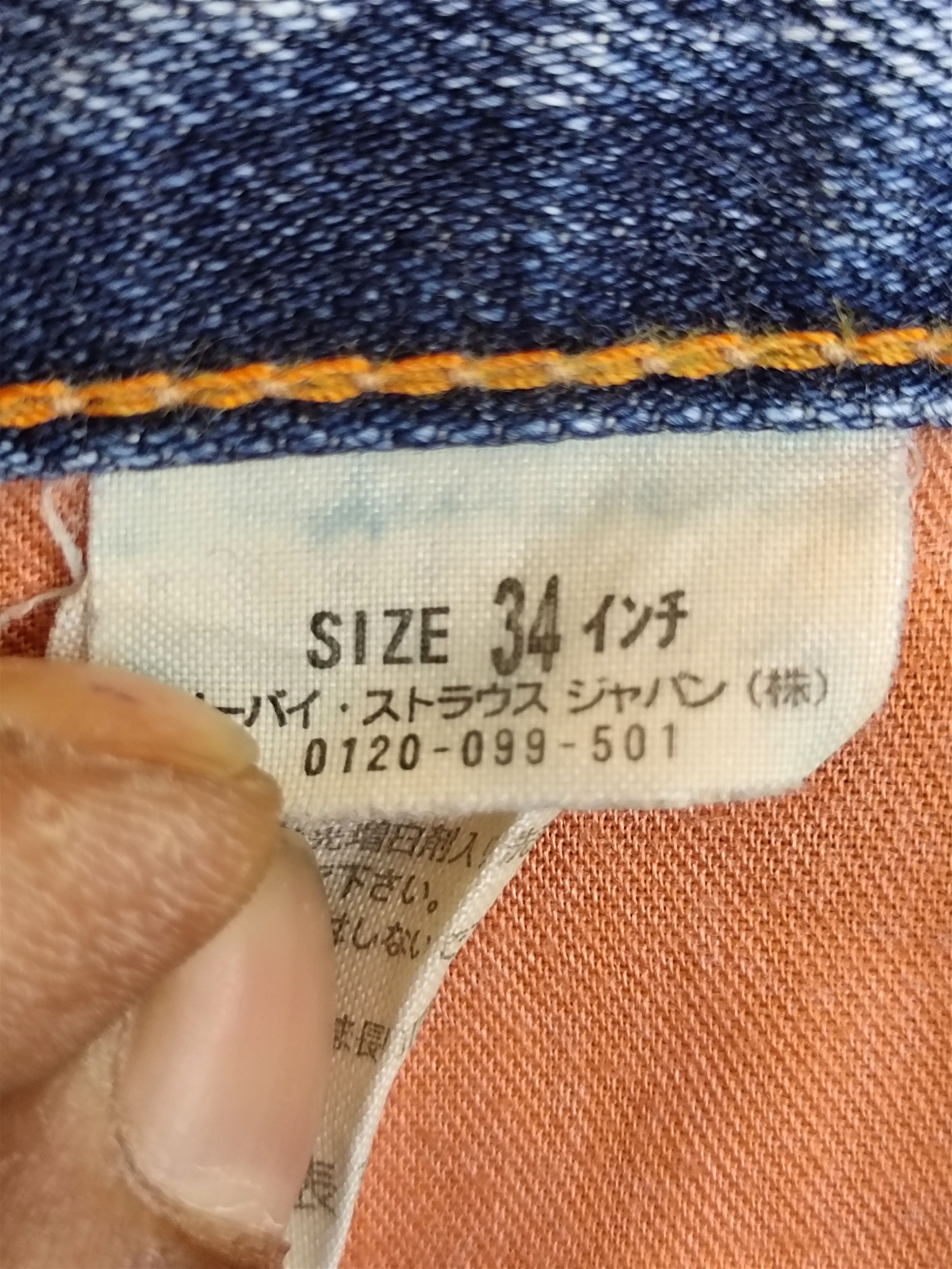 Levi's 1990s Levi's 504 Destroy Crash Distressed Denim Jeans Size US 34 / EU 50 - 19 Thumbnail