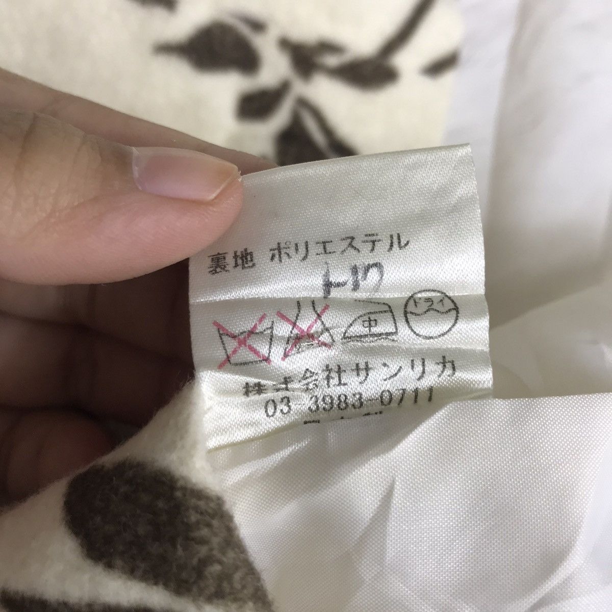 Vintage Vintage 90s SANRIKA TOKYO Leaf Branches Cream Coat Size XL / US 12-14 / IT 48-50 - 6 Thumbnail