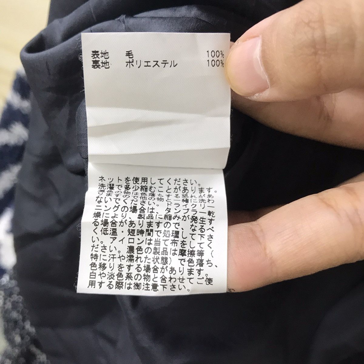 Japanese Brand ANAYI Japanese Brand Plain Black Blazer Coat Jacket Size XS / US 0-2 / IT 36-38 - 6 Thumbnail