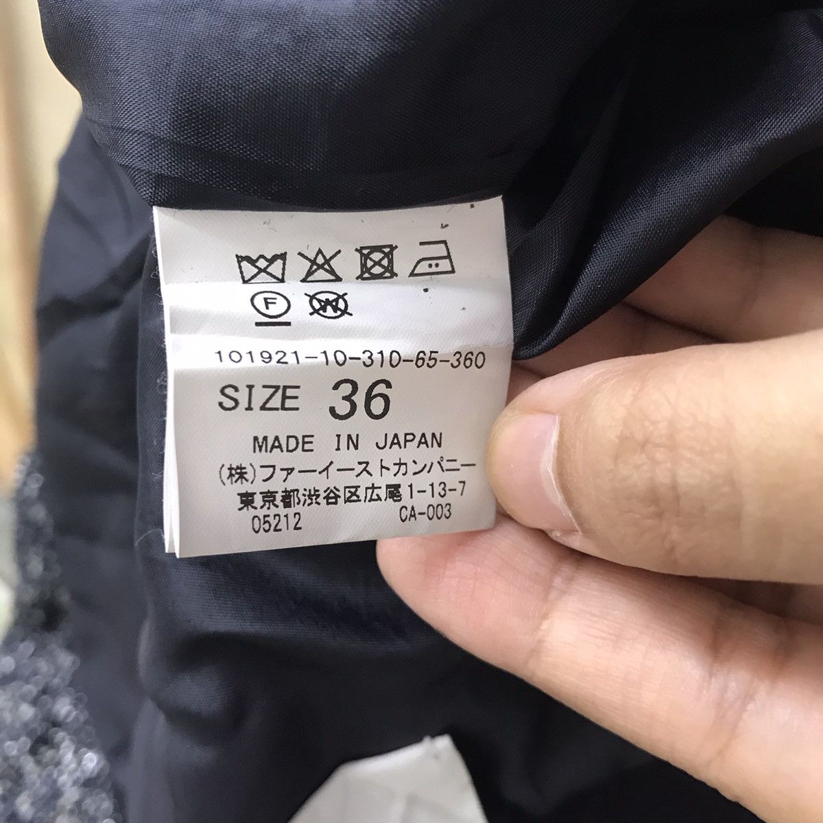 Japanese Brand ANAYI Japanese Brand Plain Black Blazer Coat Jacket Size XS / US 0-2 / IT 36-38 - 5 Thumbnail