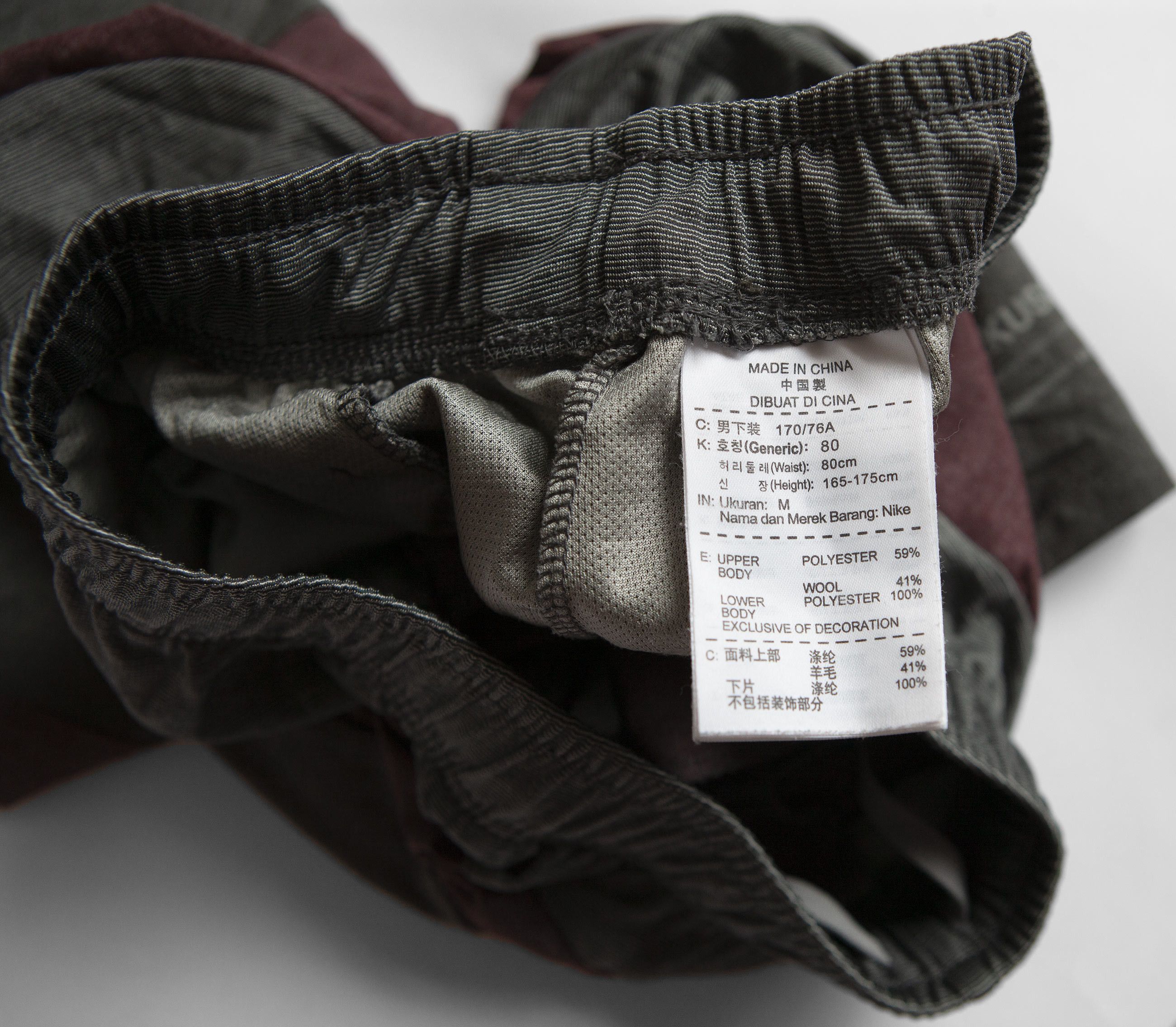 Gyakusou AW2011 GYAKUSOU RUNNING MONKS SHORTS Size US 32 / EU 48 - 13 Thumbnail