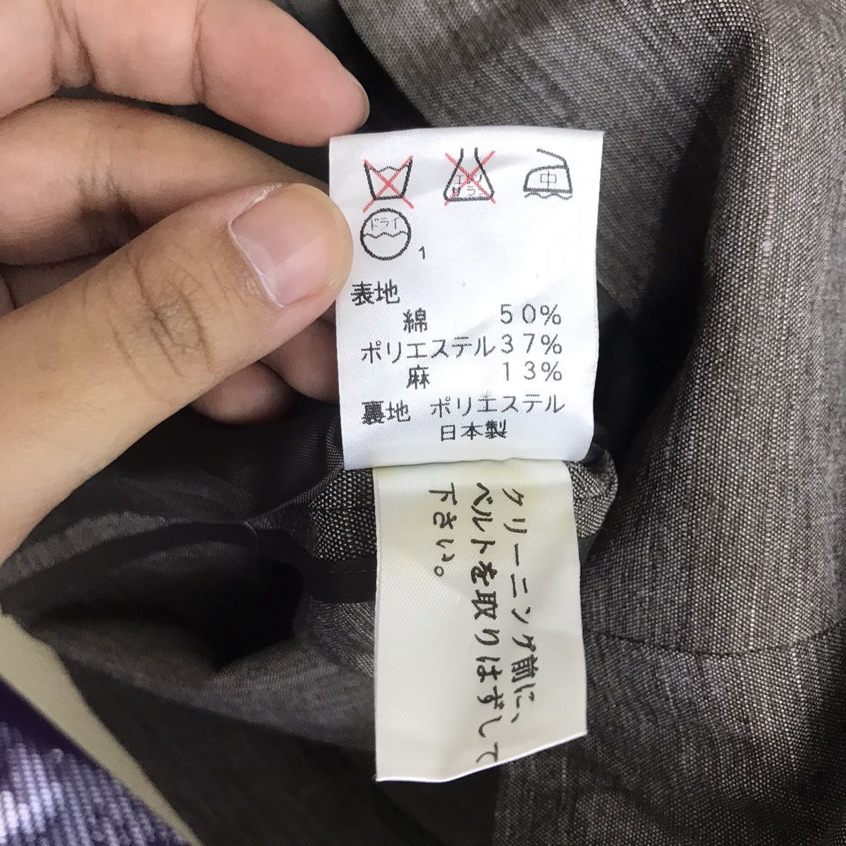J. Press J. PRESS New York Brown Three Quarter Sleeve Brown Coat Size XS / US 0-2 / IT 36-38 - 5 Thumbnail