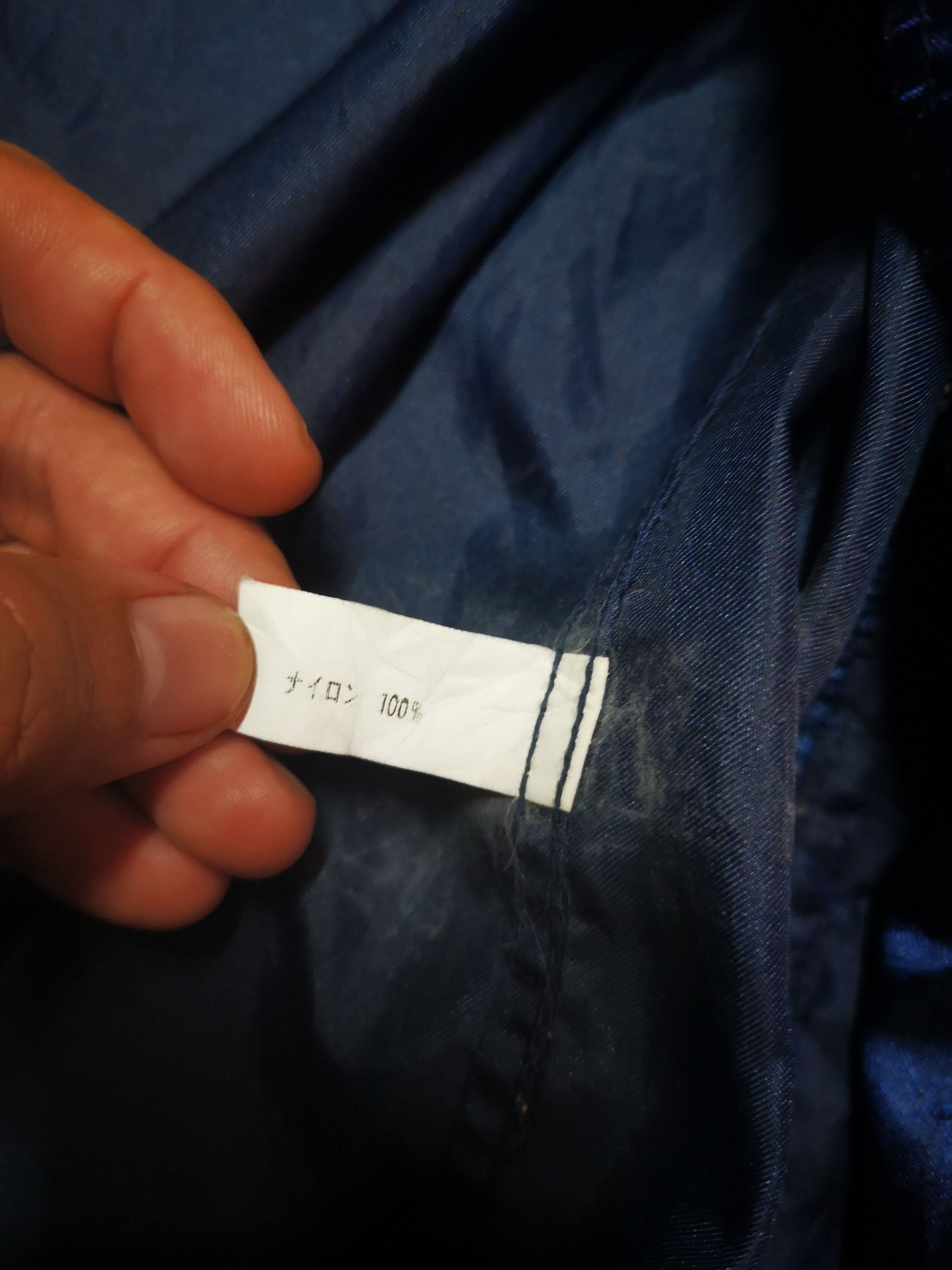 Vintage Suntory Coffee Boss Varsity style