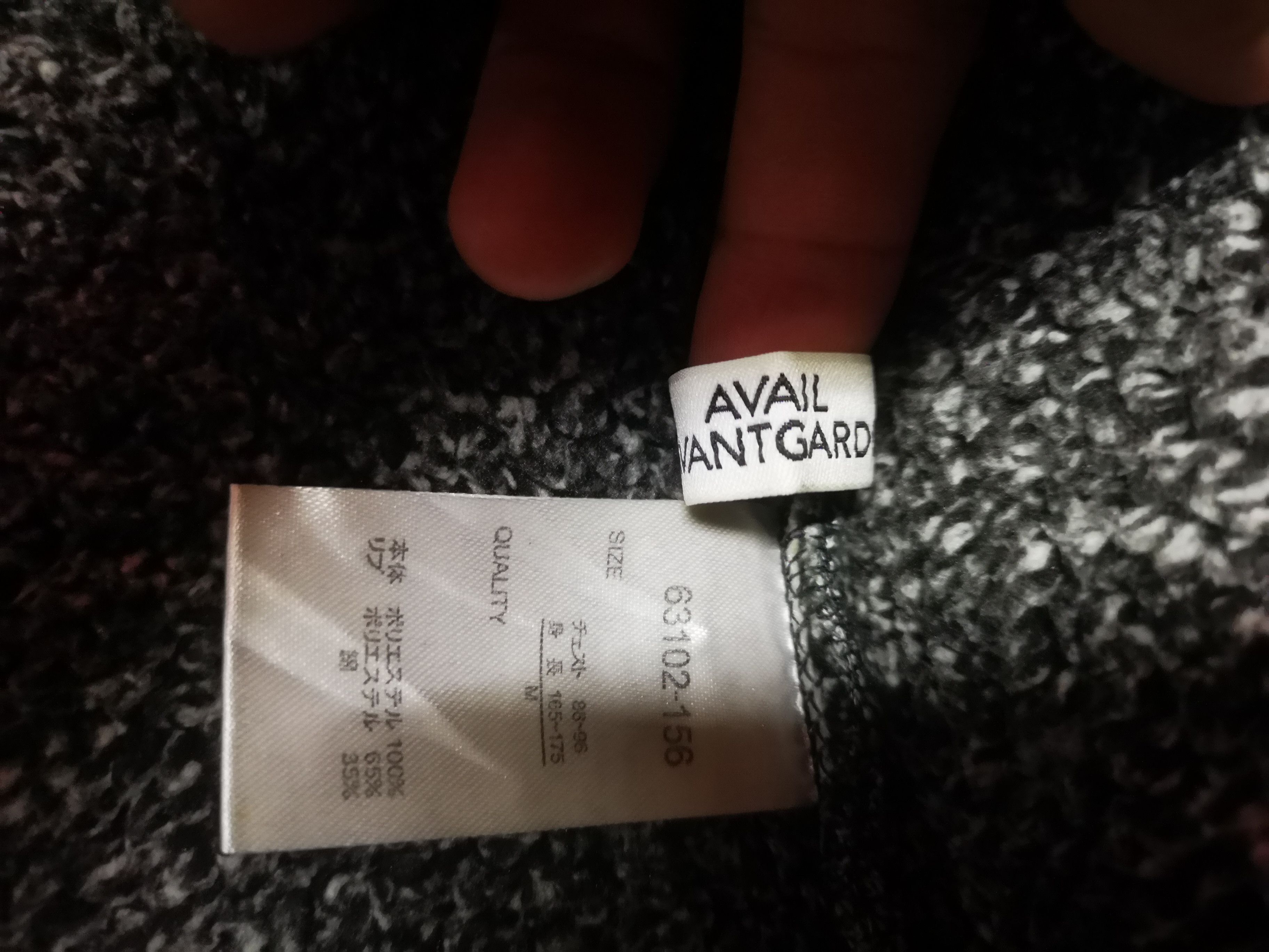 Japanese Brand A. Avant Garde Hoodie Size US M / EU 48-50 / 2 - 9 Thumbnail