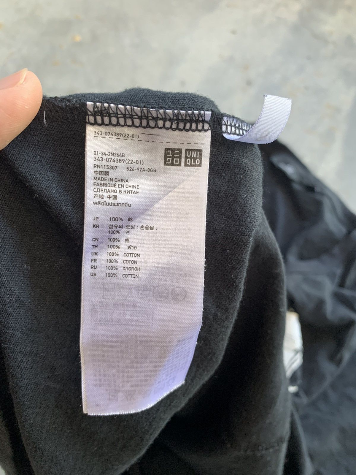 Undercover Rare! UNIQLO UNDERCOVER TSHIRT Size US S / EU 44-46 / 1 - 4 Thumbnail