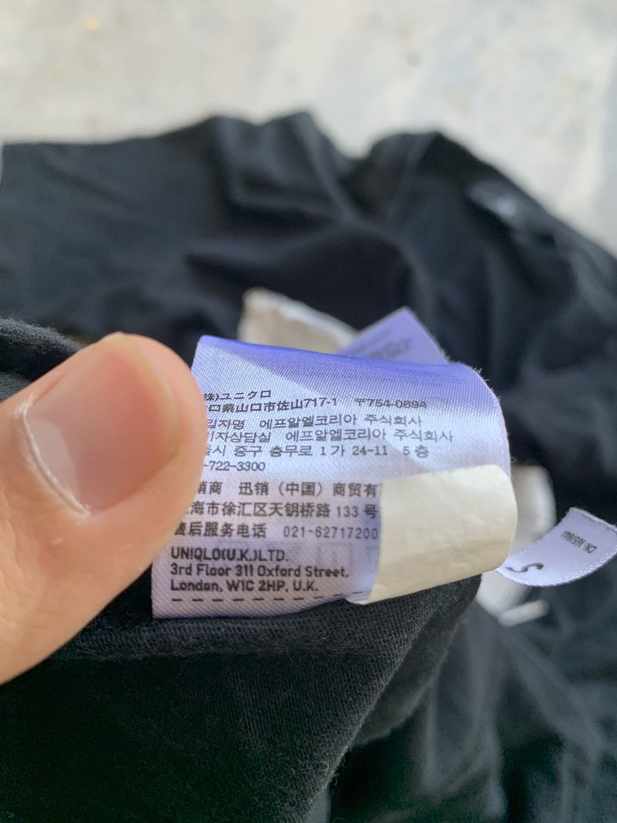 Undercover Rare! UNIQLO UNDERCOVER TSHIRT Size US S / EU 44-46 / 1 - 5 Thumbnail