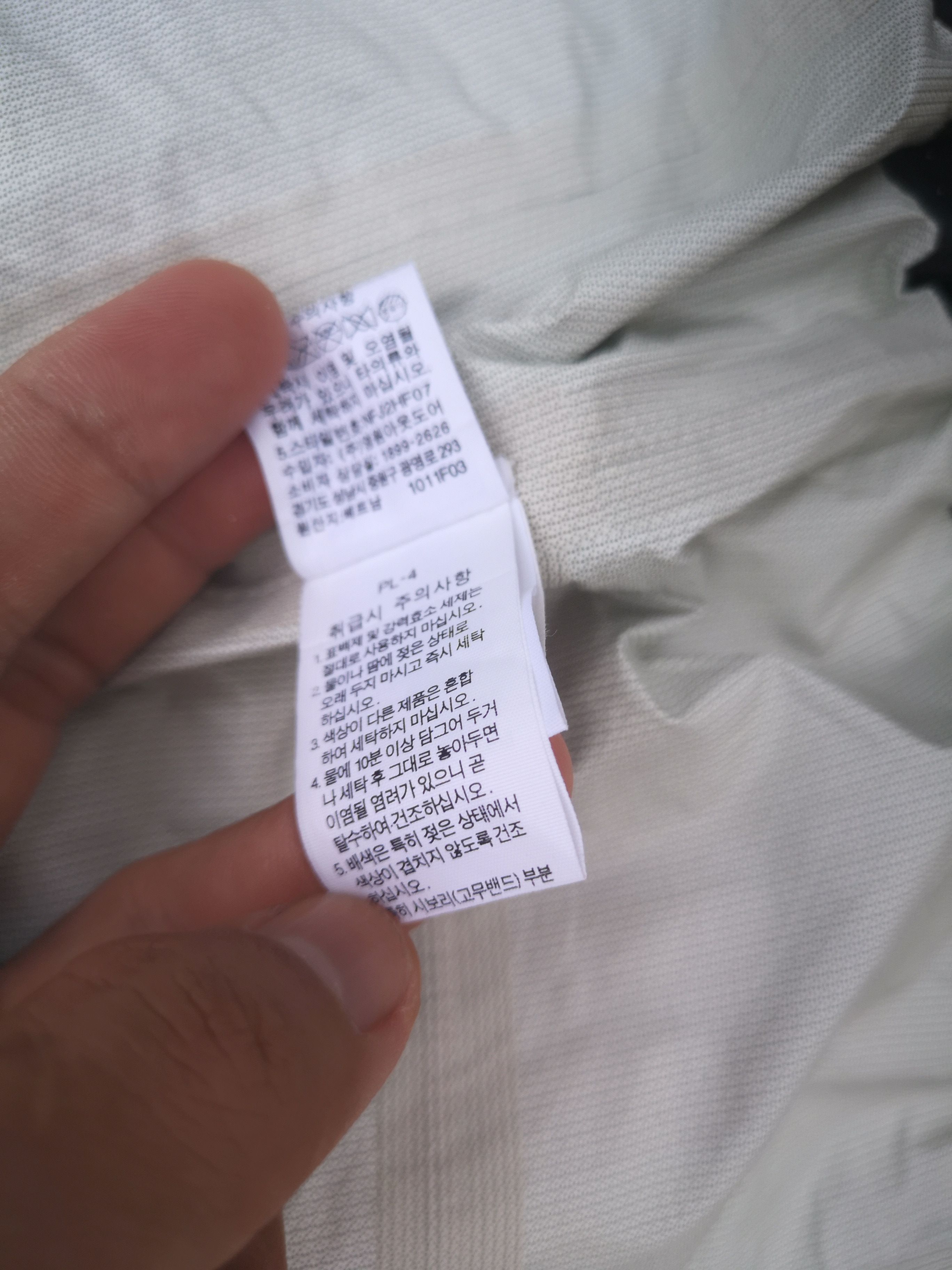 The North Face × Vintage TNF Zipper Jacket Size US L / EU 52-54 / 3 - 11 Thumbnail