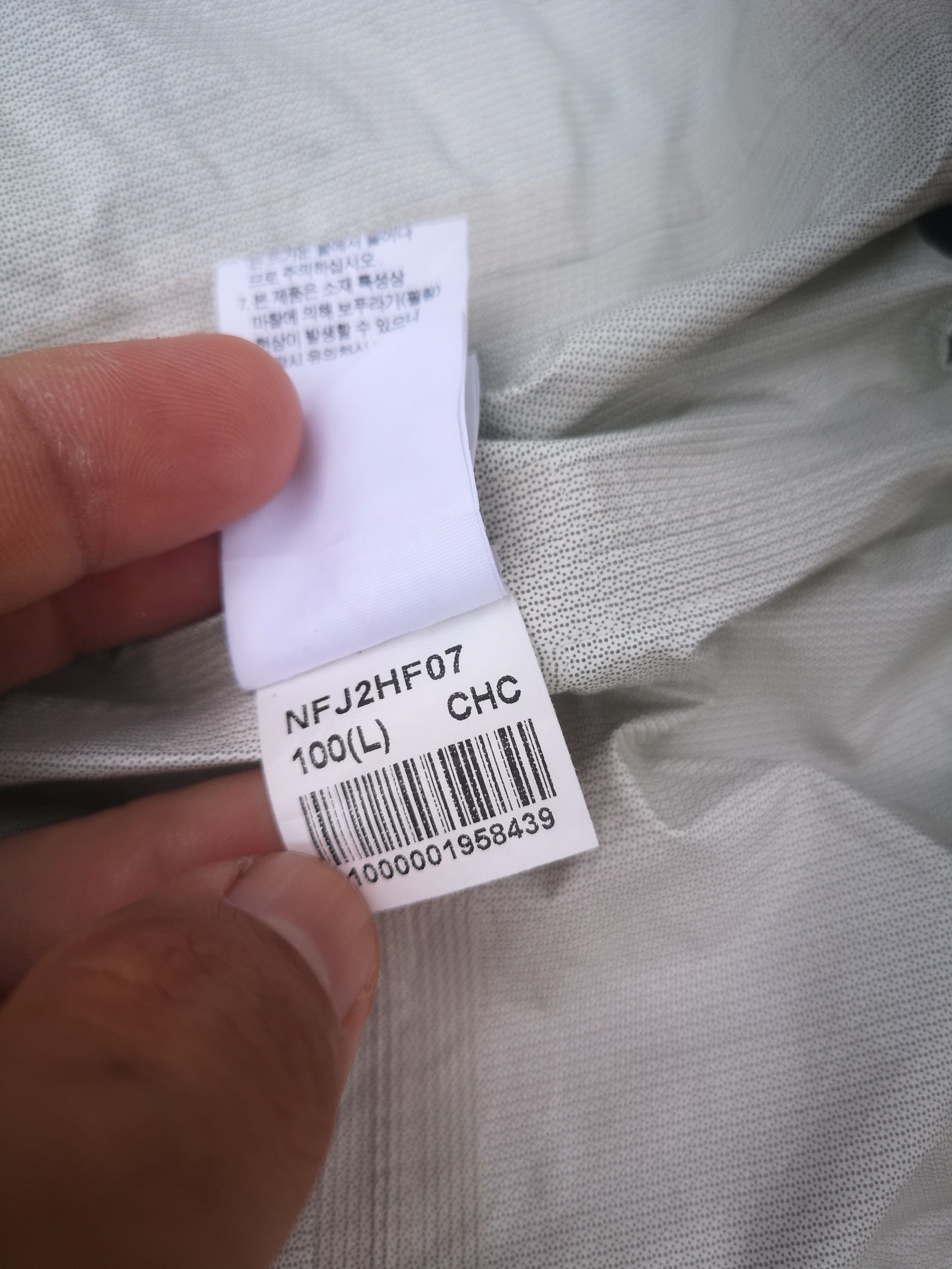 The North Face × Vintage TNF Zipper Jacket Size US L / EU 52-54 / 3 - 12 Thumbnail