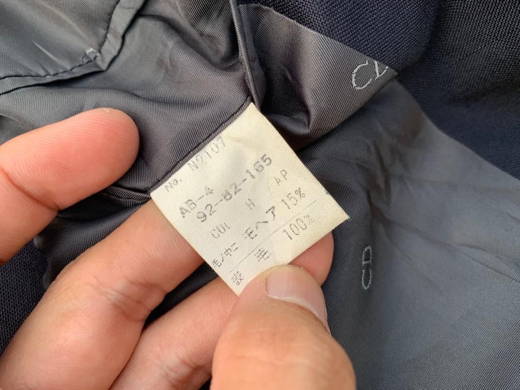Christian Dior Monsieur × Vintage Christian Dior Monsieur Blazer wool Size 38R - 13 Thumbnail