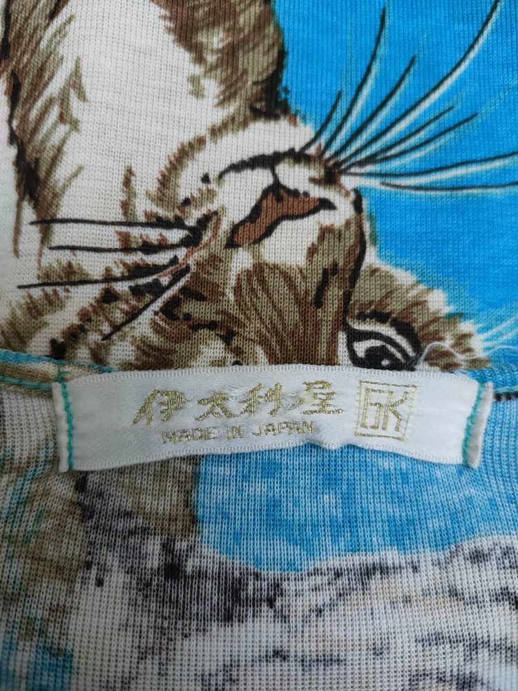 Japanese Brand Vintage Overprint Ladies T Size S / US 4 / IT 40 - 3 Thumbnail