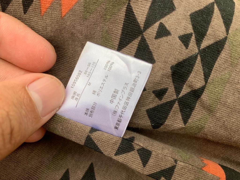 Sierra Designs Sierra Designs zipper Jacket Size US M / EU 48-50 / 2 - 10 Thumbnail