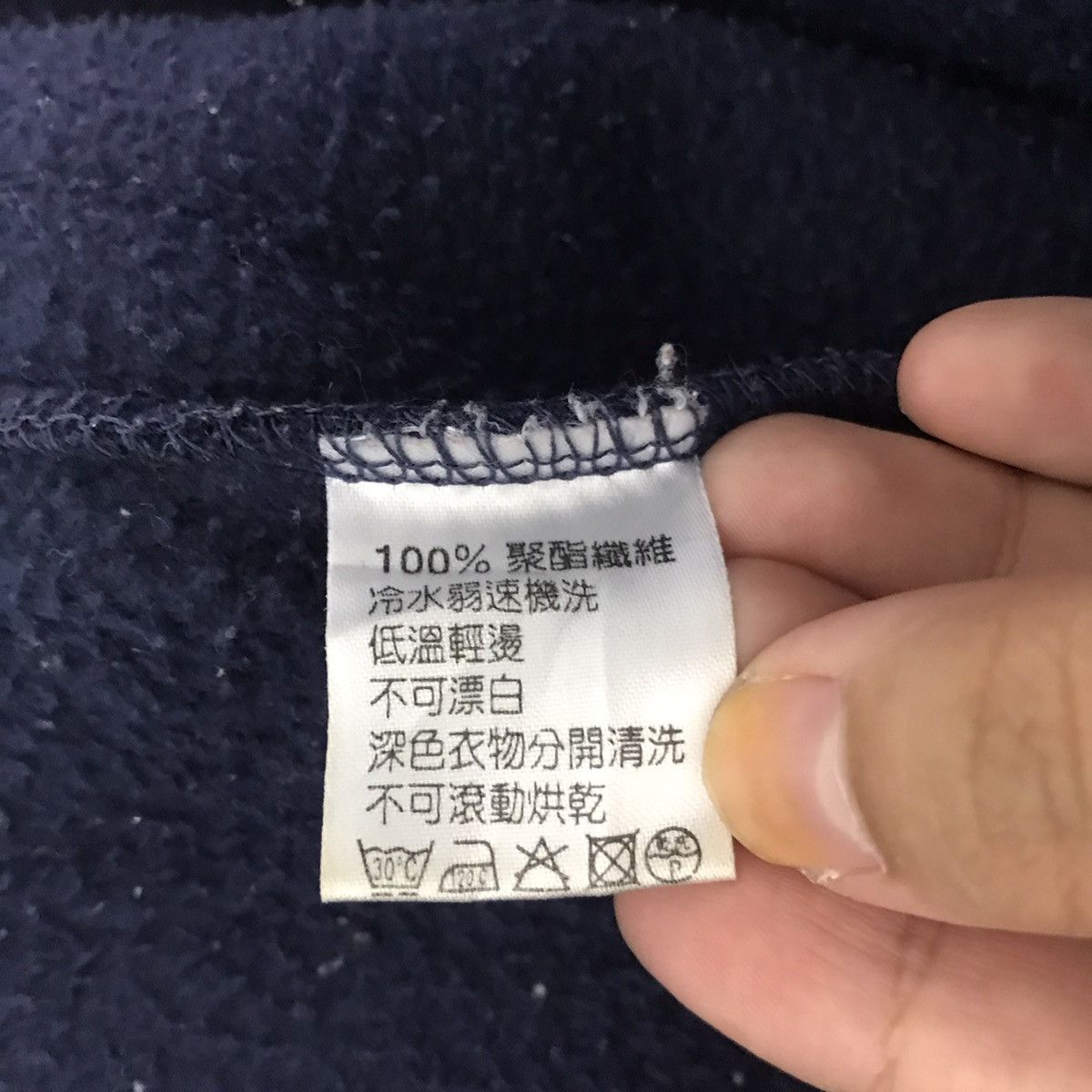 Hang Ten HANG TEN SPORTS Embroidered UsaFlag FleeceOversizeSweatshirt Size US M / EU 48-50 / 2 - 6 Thumbnail