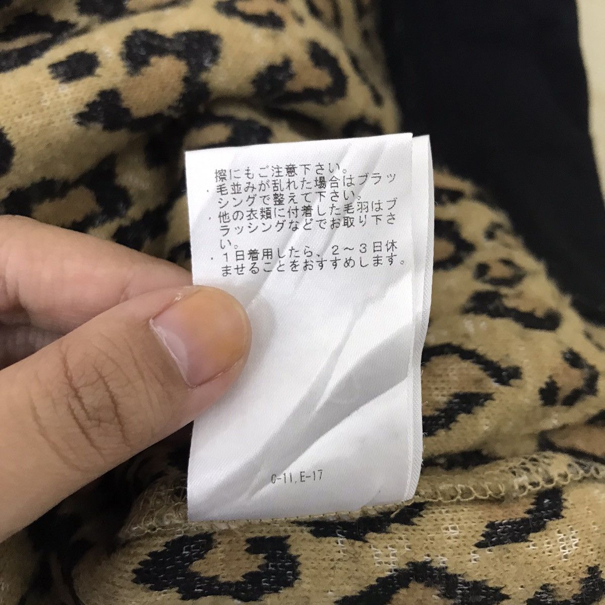 Japanese Brand BEAMS HEART Japanese Brand Leopard OverprintSherpaSweatshirt Size US M / EU 48-50 / 2 - 7 Thumbnail