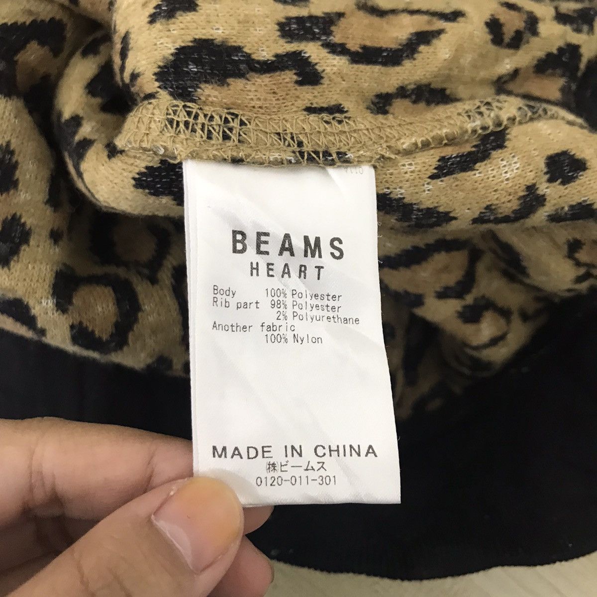 Japanese Brand BEAMS HEART Japanese Brand Leopard OverprintSherpaSweatshirt Size US M / EU 48-50 / 2 - 5 Thumbnail