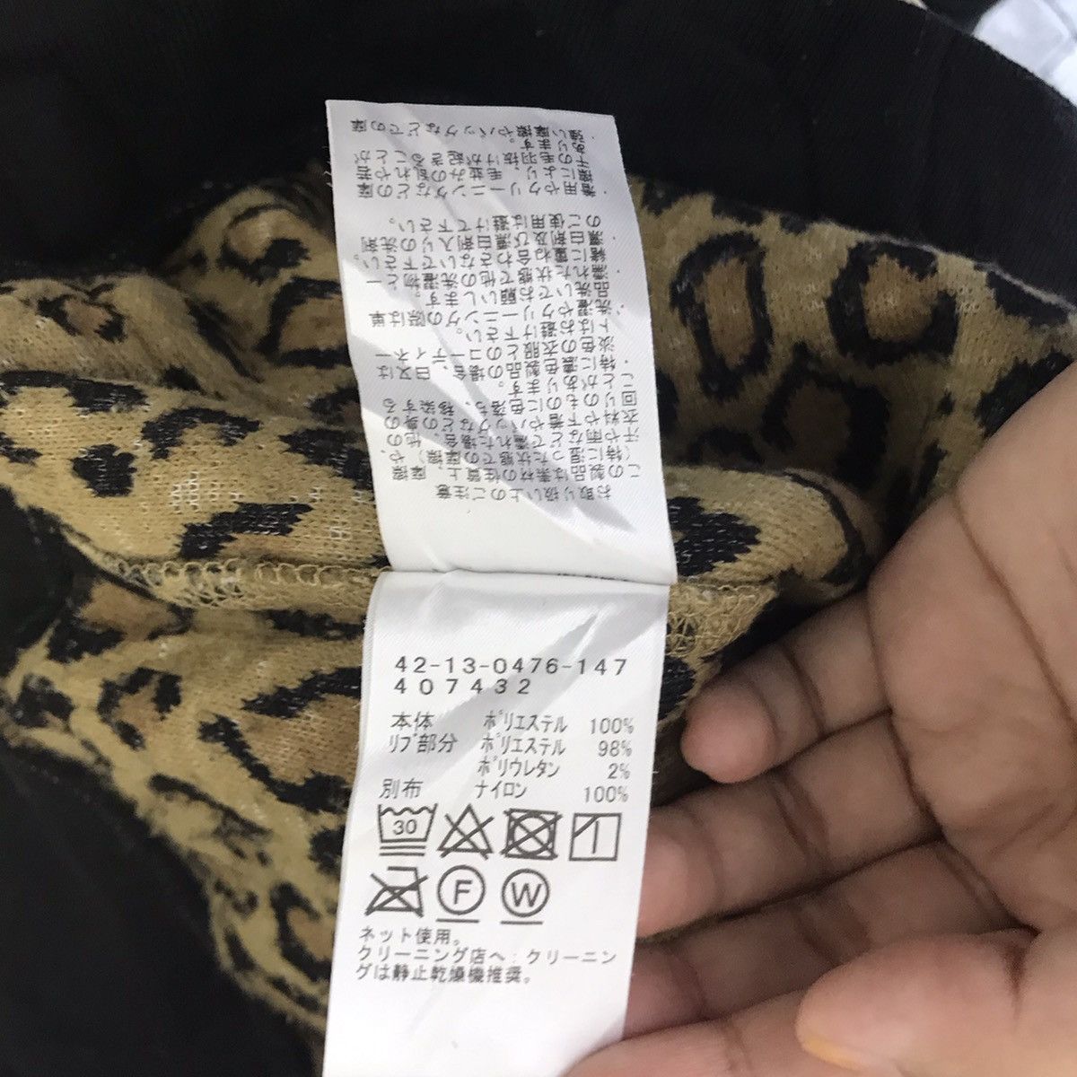 Japanese Brand BEAMS HEART Japanese Brand Leopard OverprintSherpaSweatshirt Size US M / EU 48-50 / 2 - 6 Thumbnail