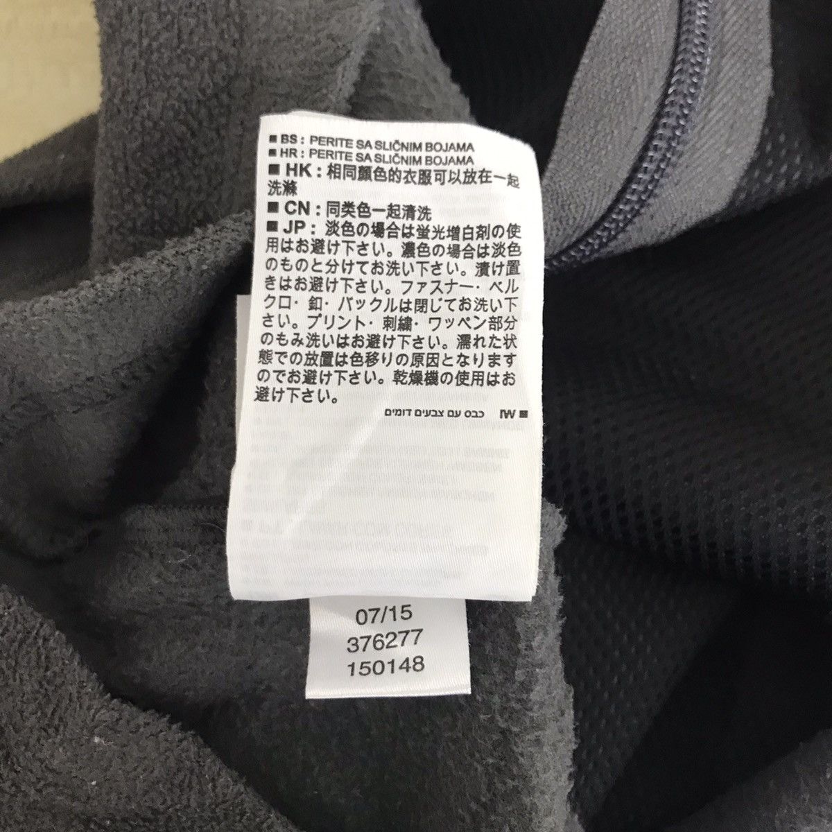 Salomon SALOMON Embroidered Logo Grey Sweater Fleece Sweatshirt Size US S / EU 44-46 / 1 - 9 Thumbnail