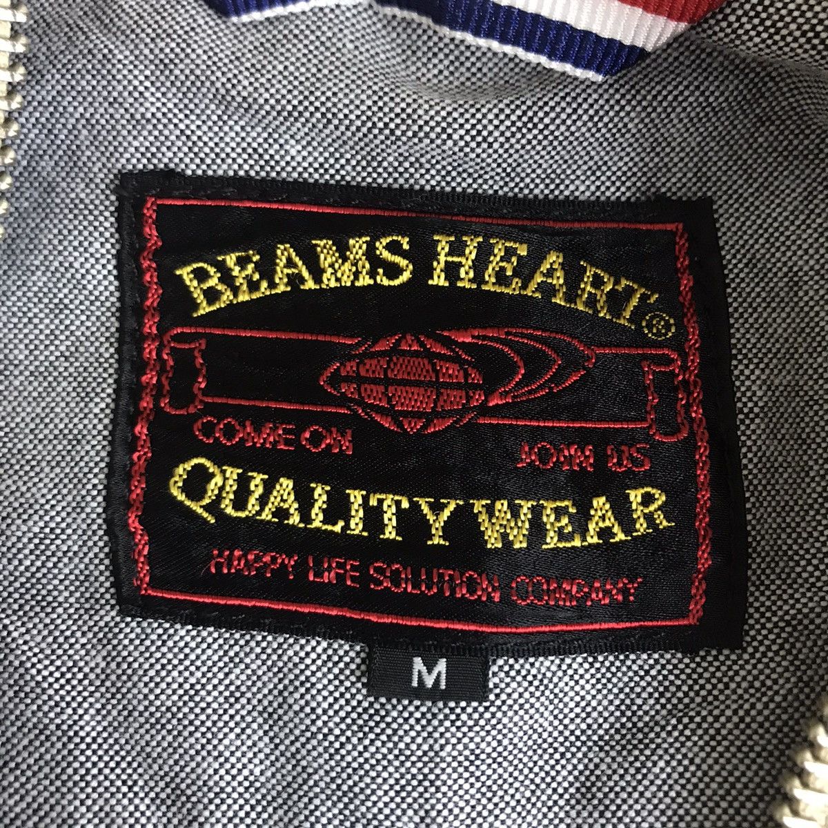Japanese Brand BEAMS HEART Japanese Brand Brown Hoodie Size US M / EU 48-50 / 2 - 3 Thumbnail
