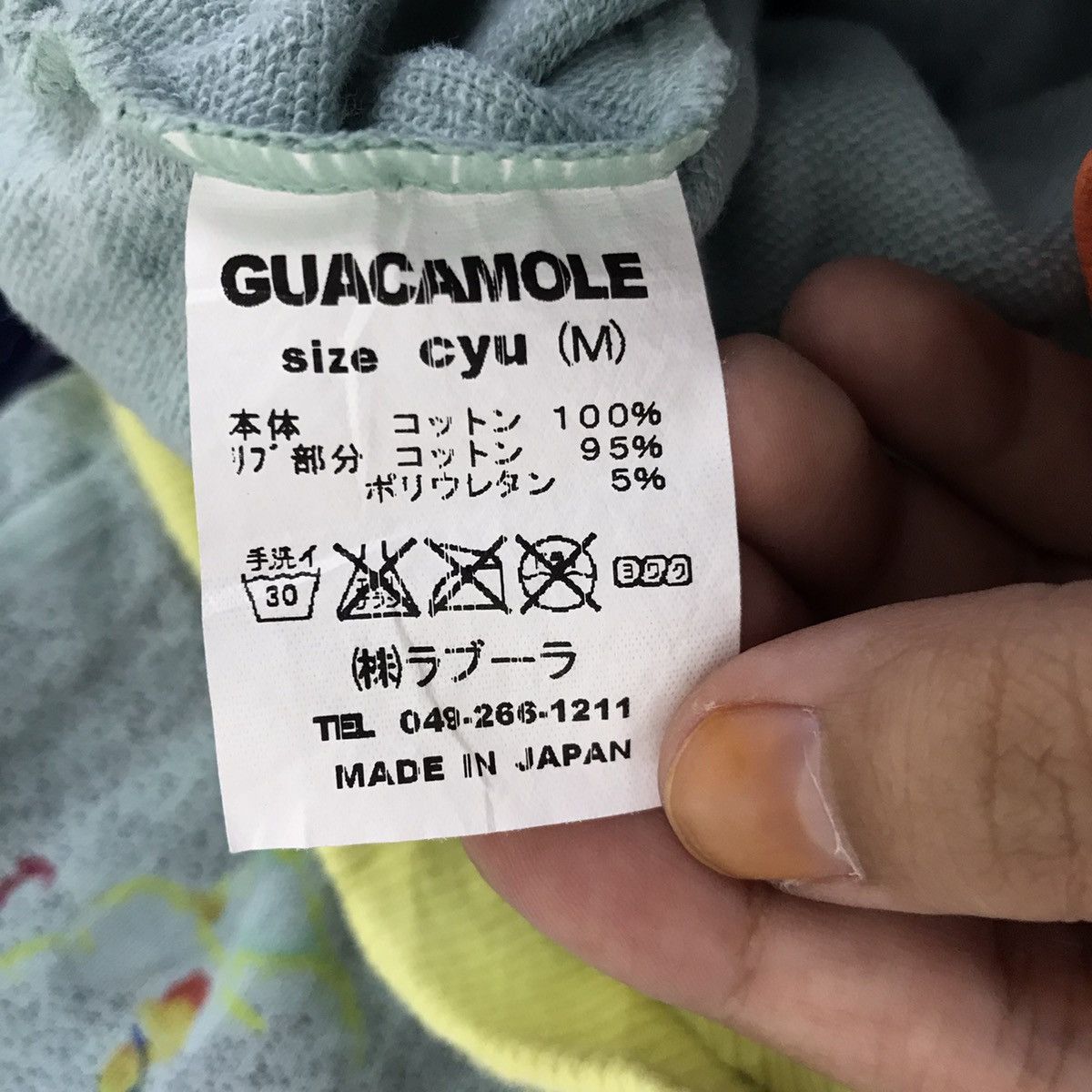 Japanese Brand GUACAMOLE BATMAN Japanese Brand Overprint Jumper Size US M / EU 48-50 / 2 - 6 Thumbnail