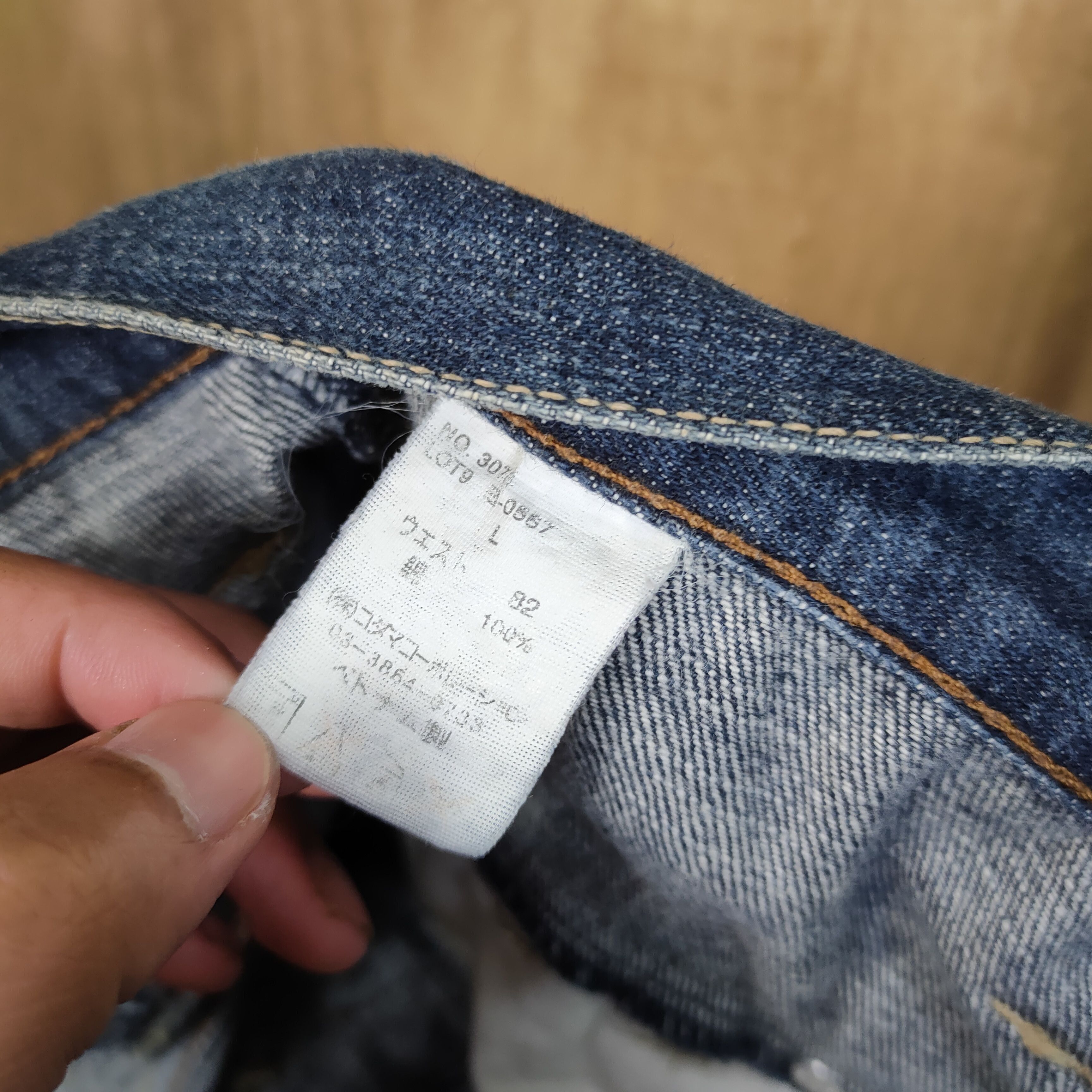 Japanese Brand DOMINATE DOUBLE WAIST JEANS DENIM PANTS Size US 34 / EU 50 - 13 Thumbnail